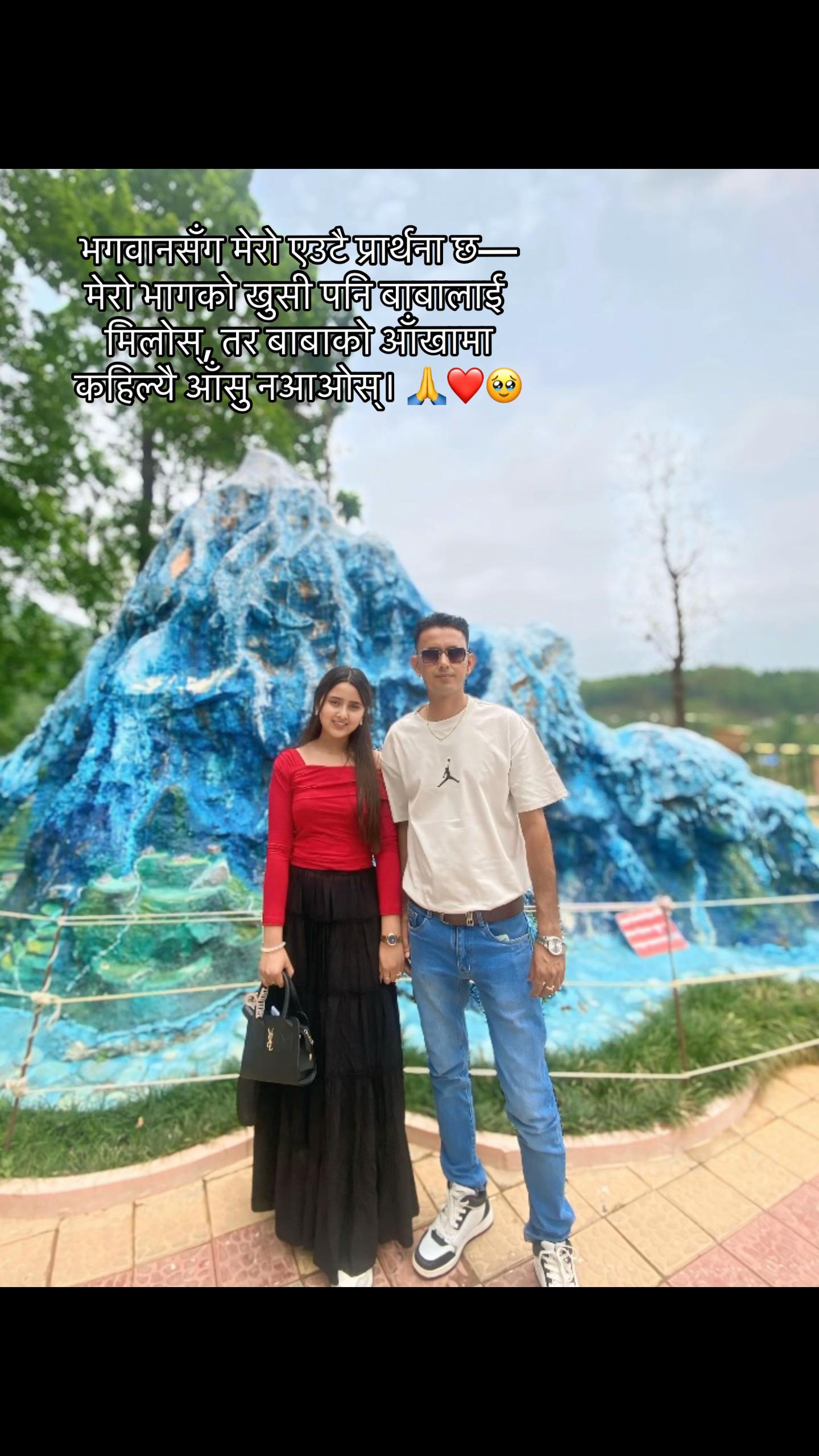 @smritigautam54
