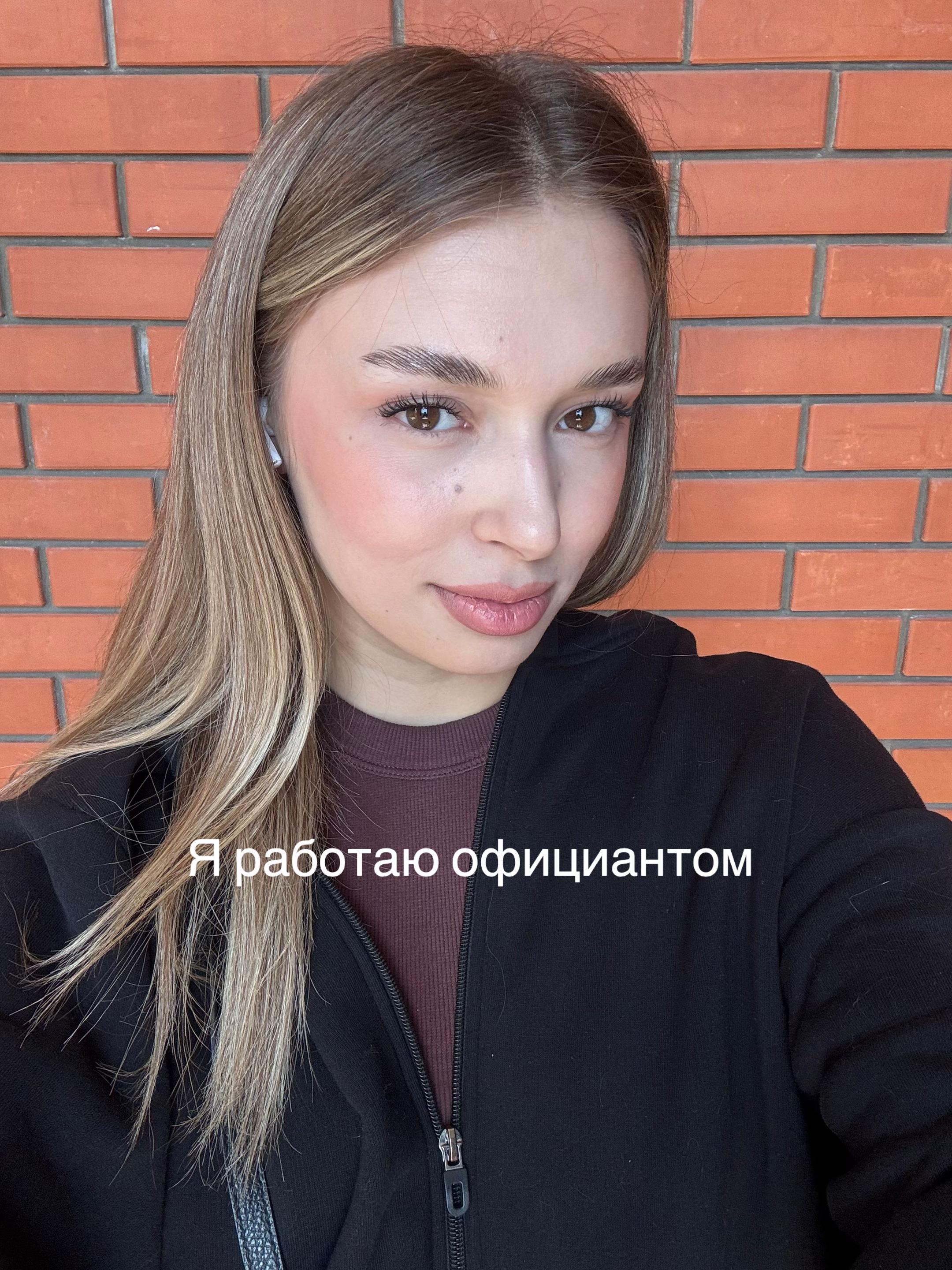 @alina