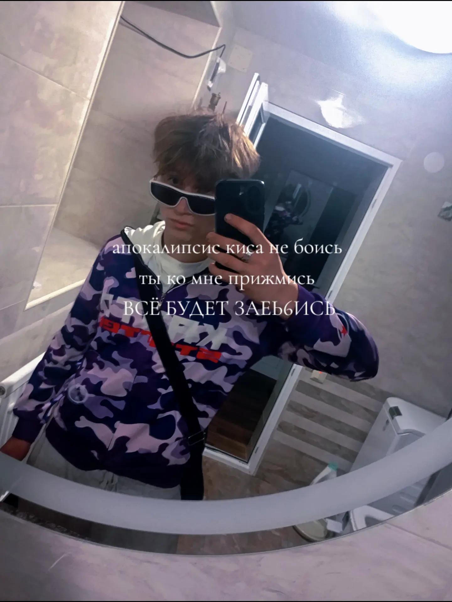 @32    ꜱᴀɴɪᴏᴋ ✵
