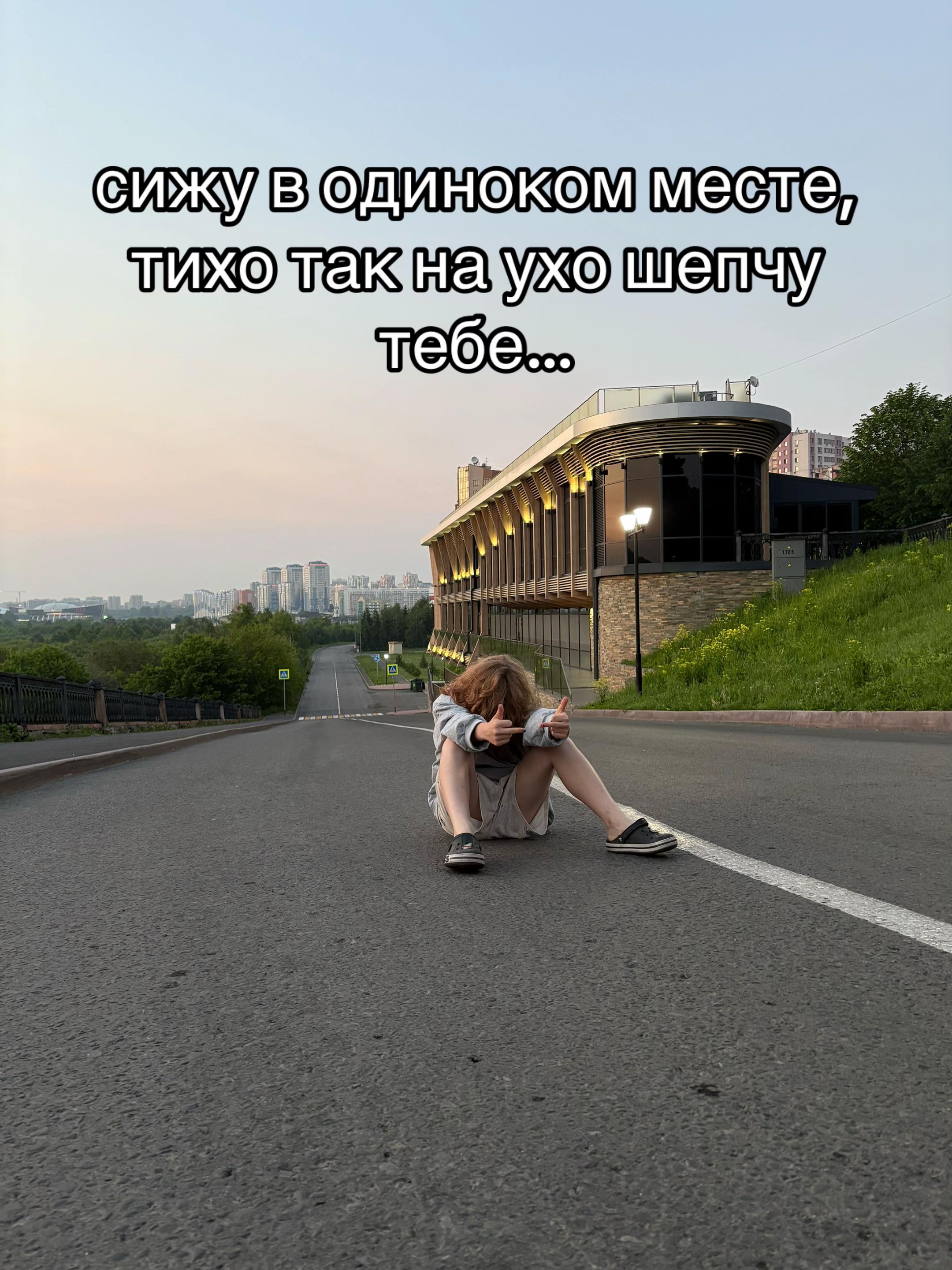 @настюша минибро