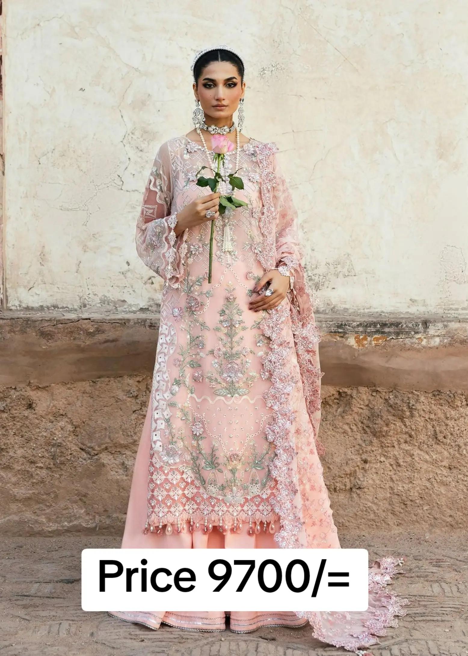@Lawn Collection 2026
