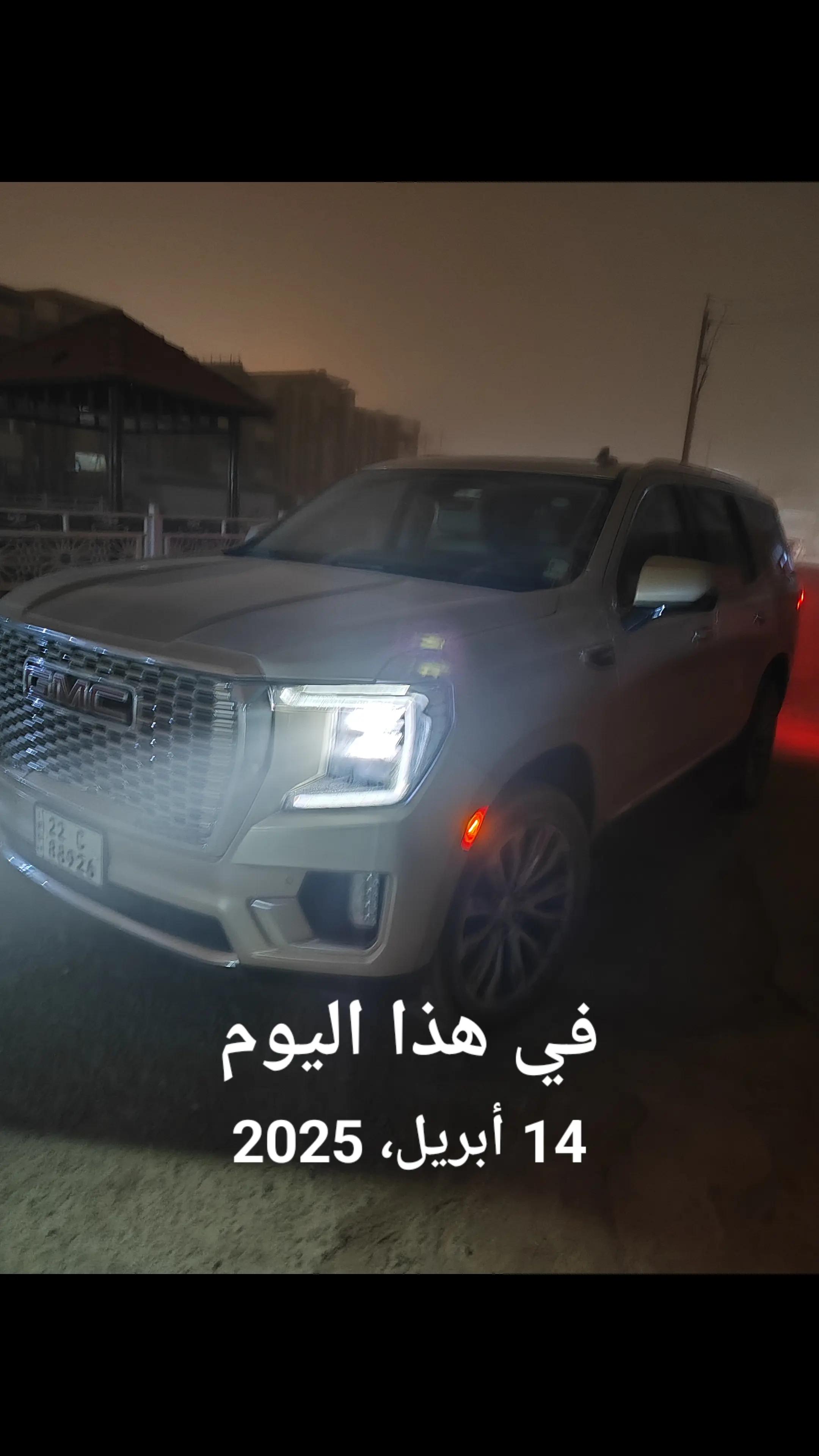 @Mazin Rambo