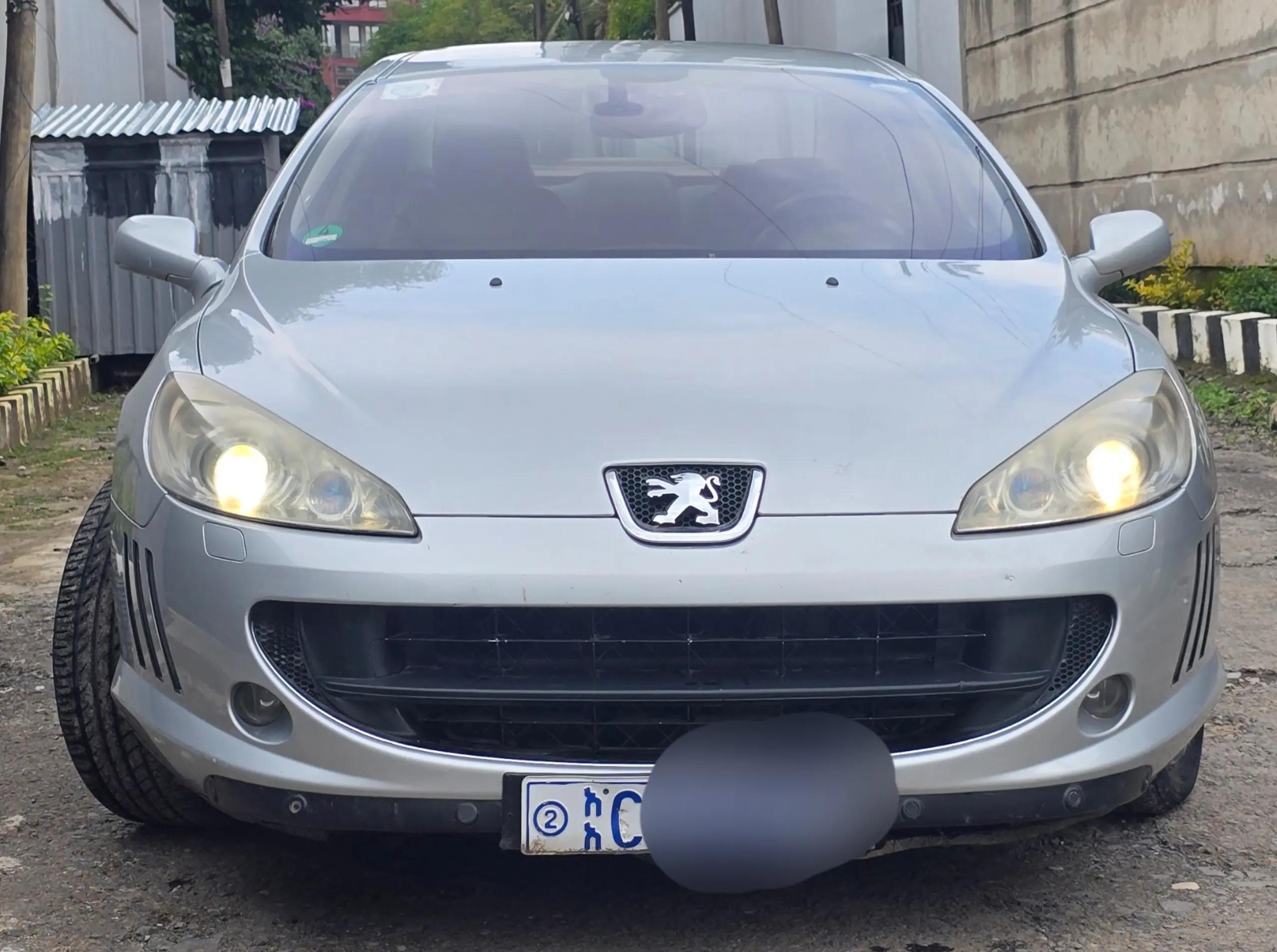 @Get Car Solution