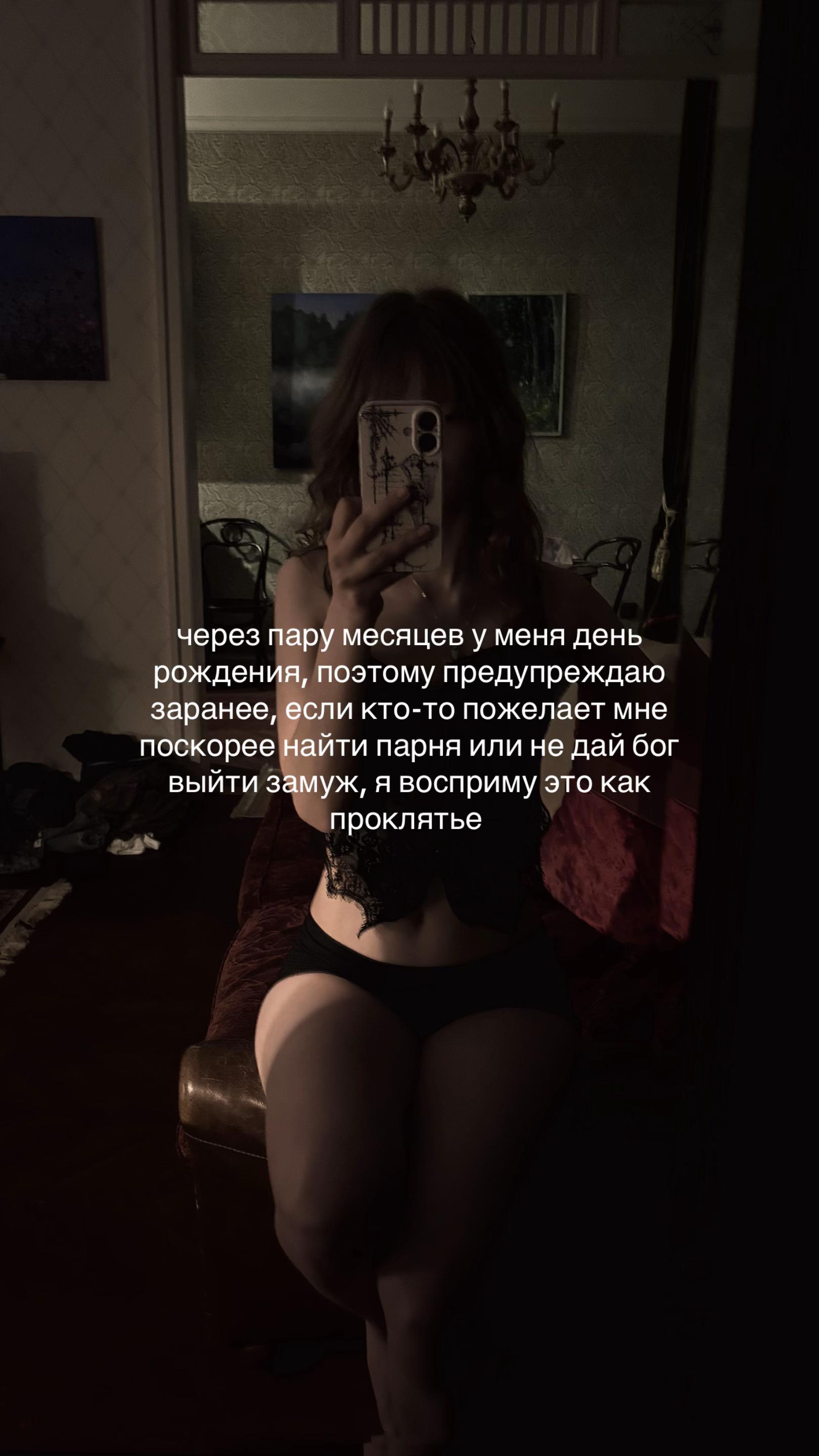 @PADERINA