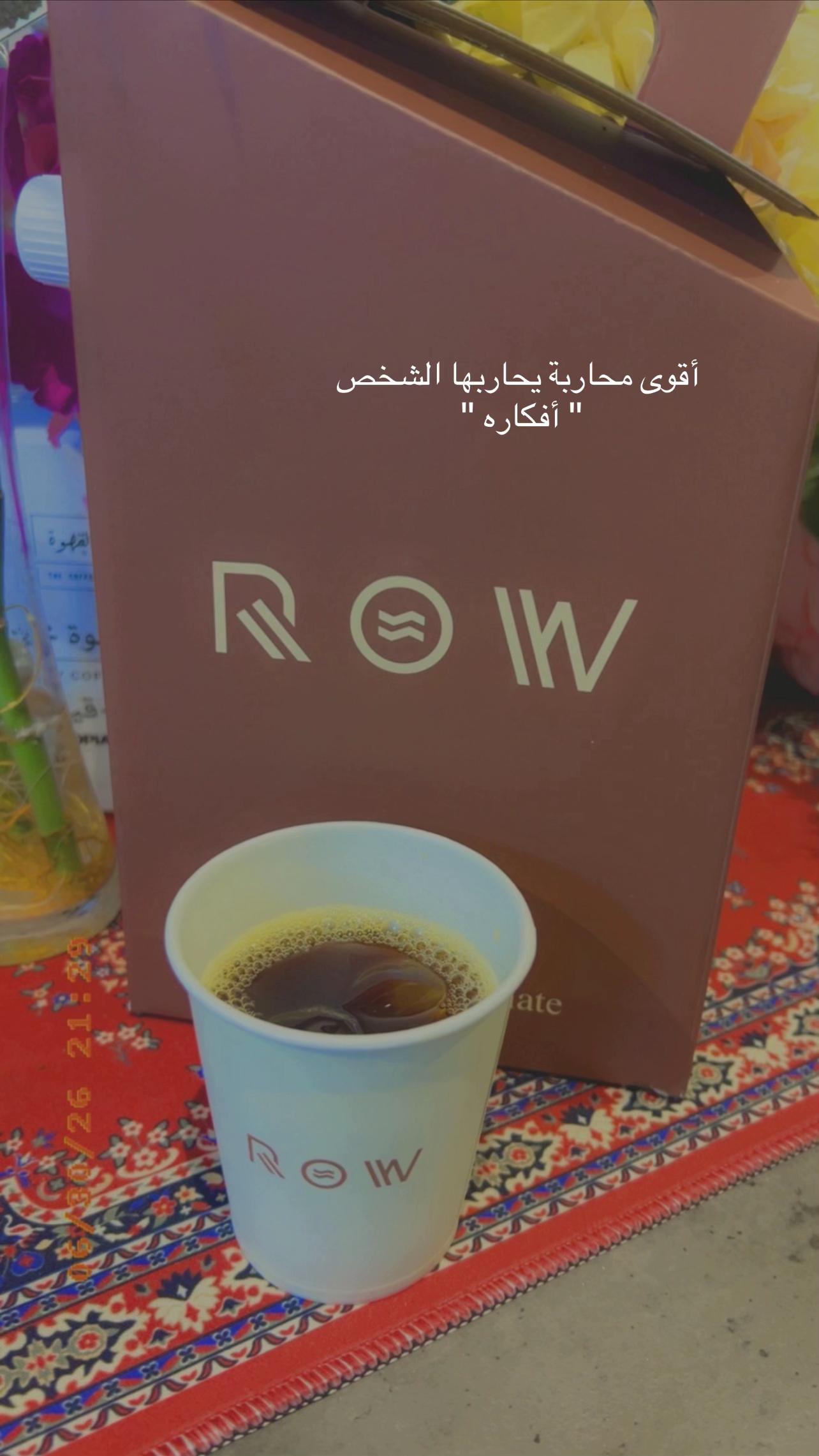 @لولو الحربي