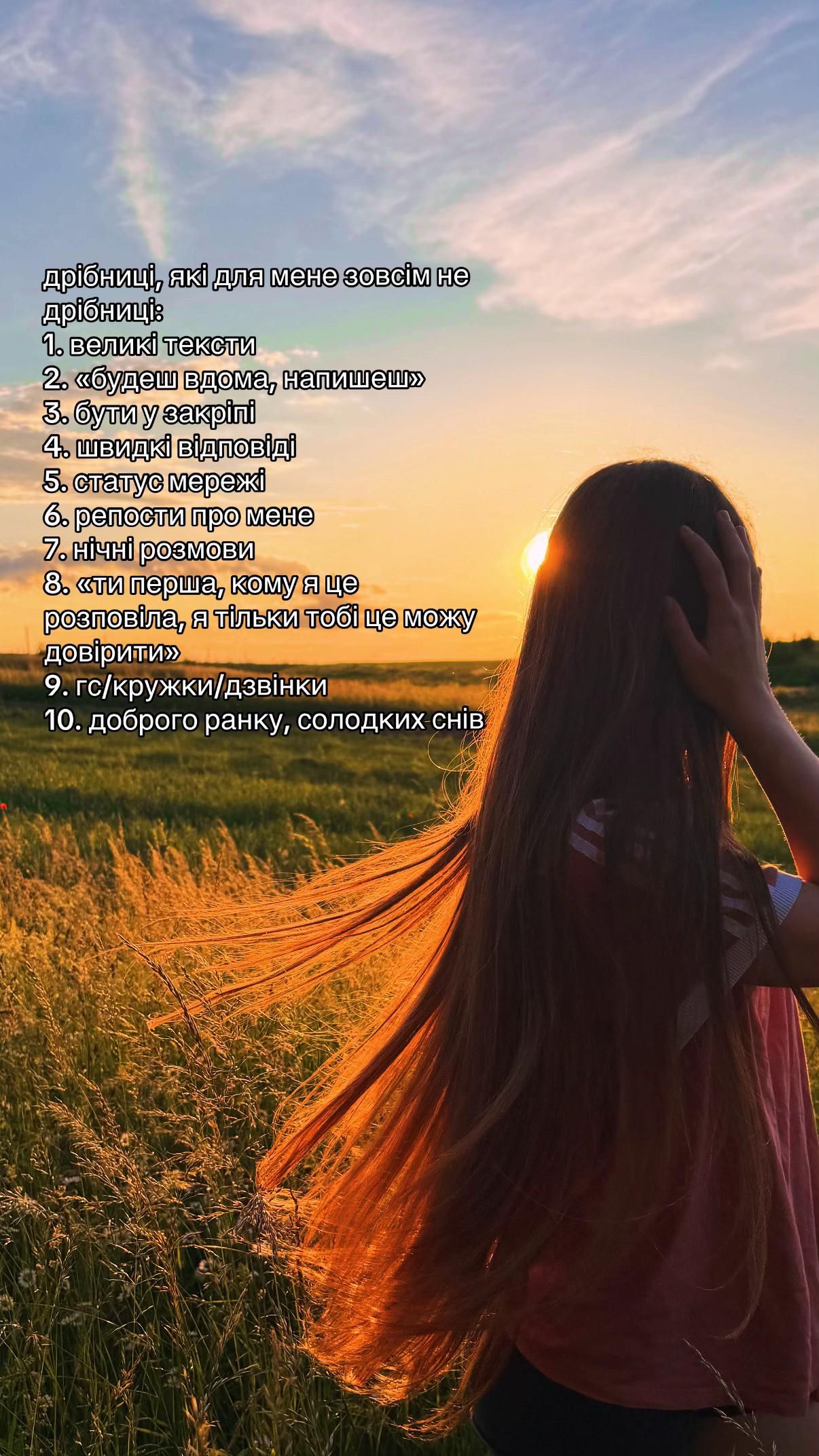 @.bartoshyk1