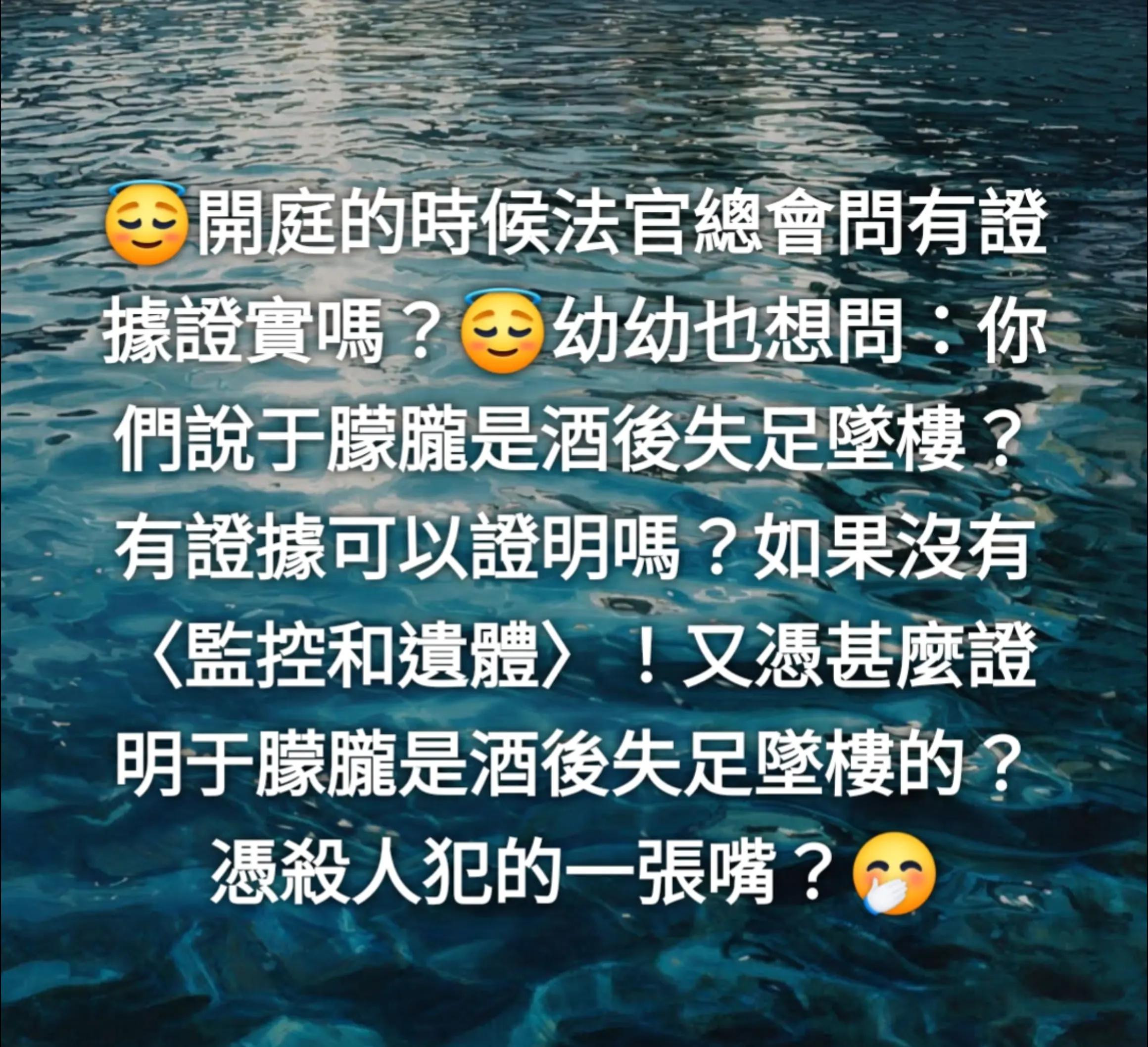 @Miracle❤️王幼幼