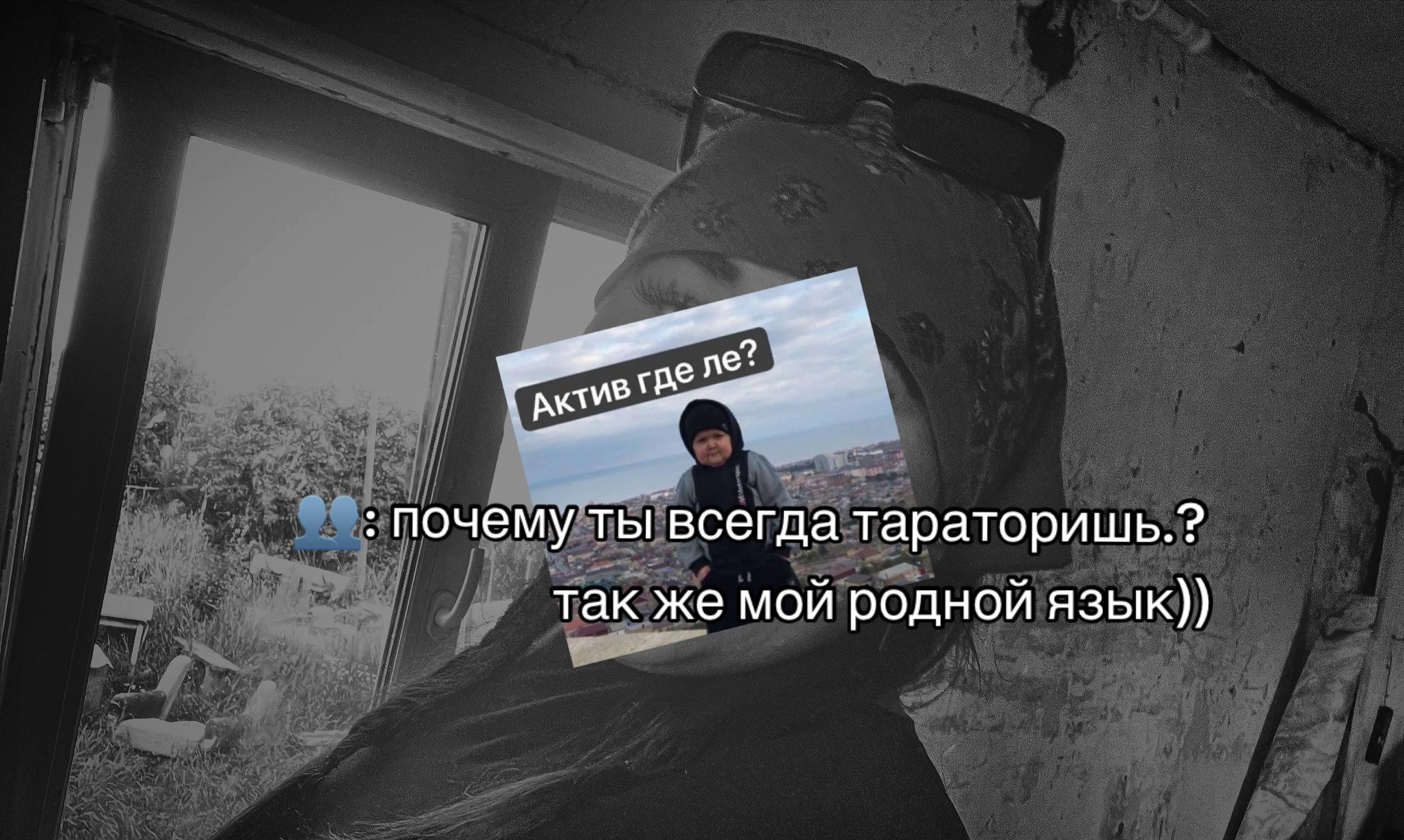 @Рузик🇵🇸❤️