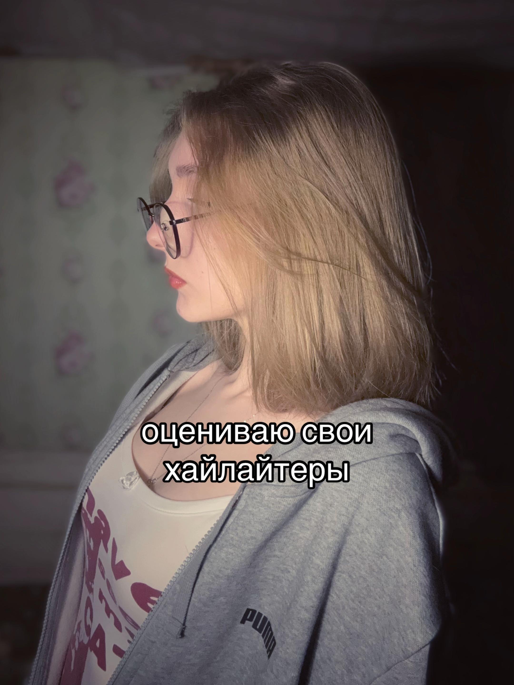 @deepa