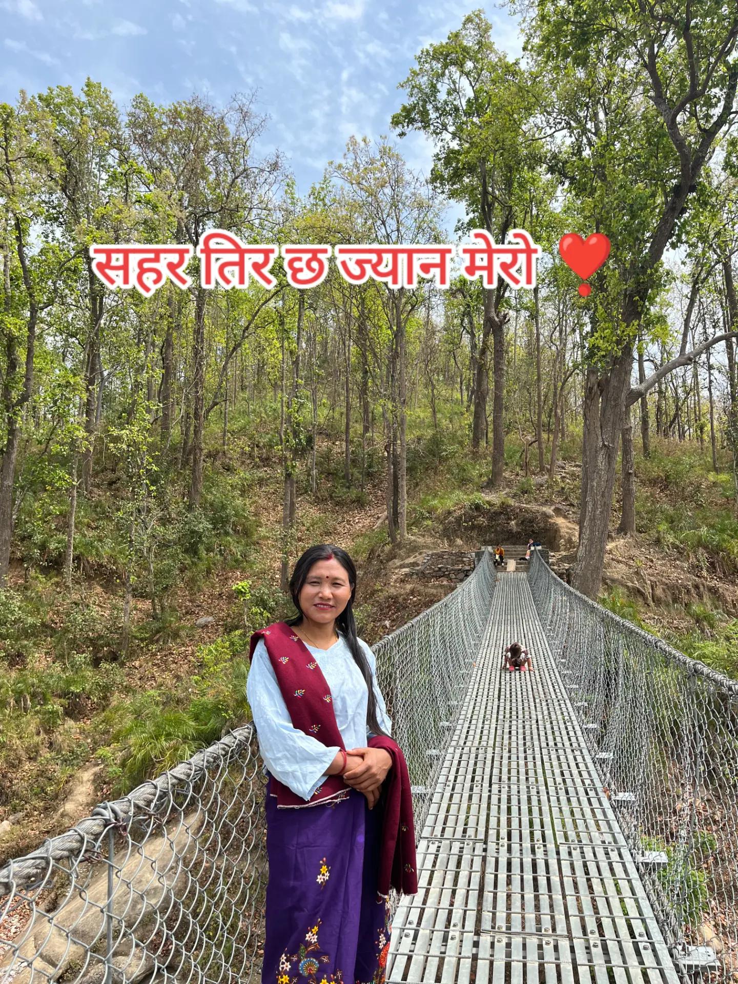 @Mrs.lamichhane👁️❣️🤞
