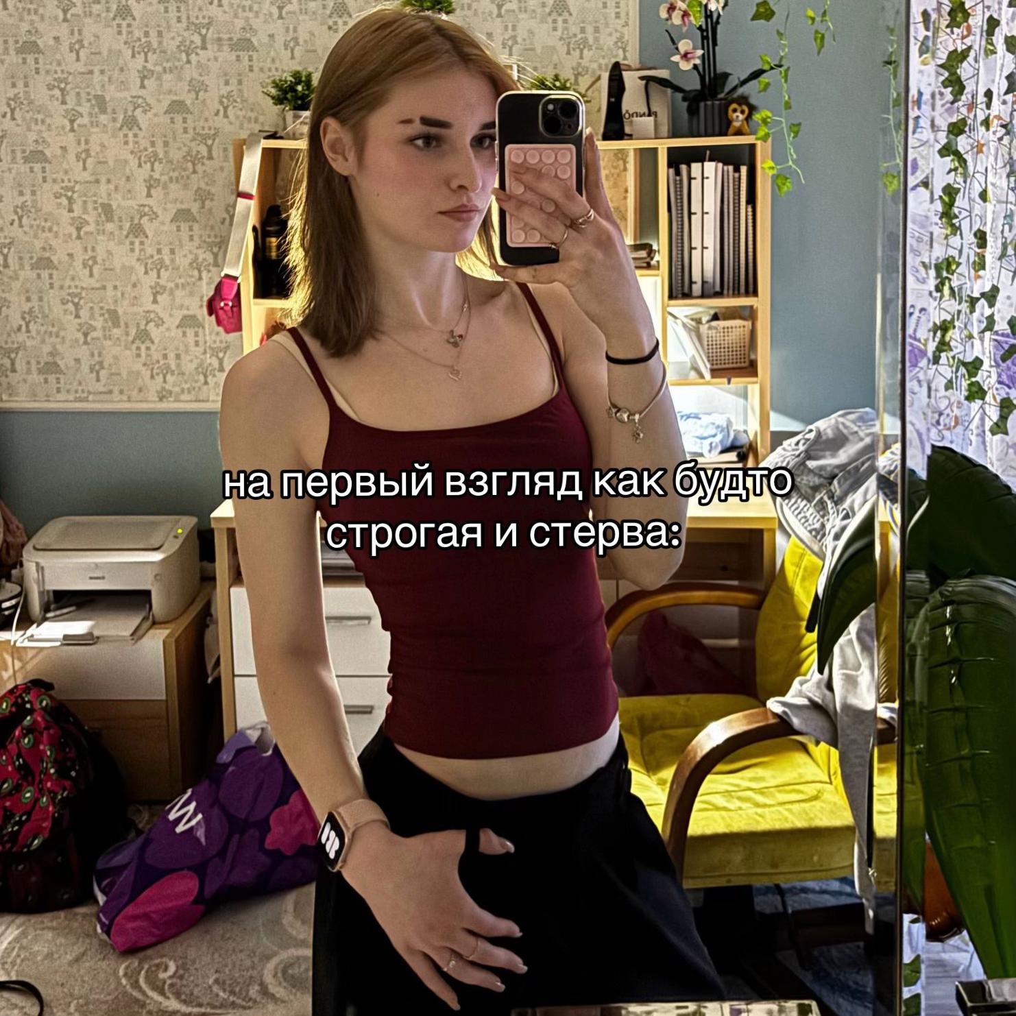 @DIANA // ТГК: DIASHA