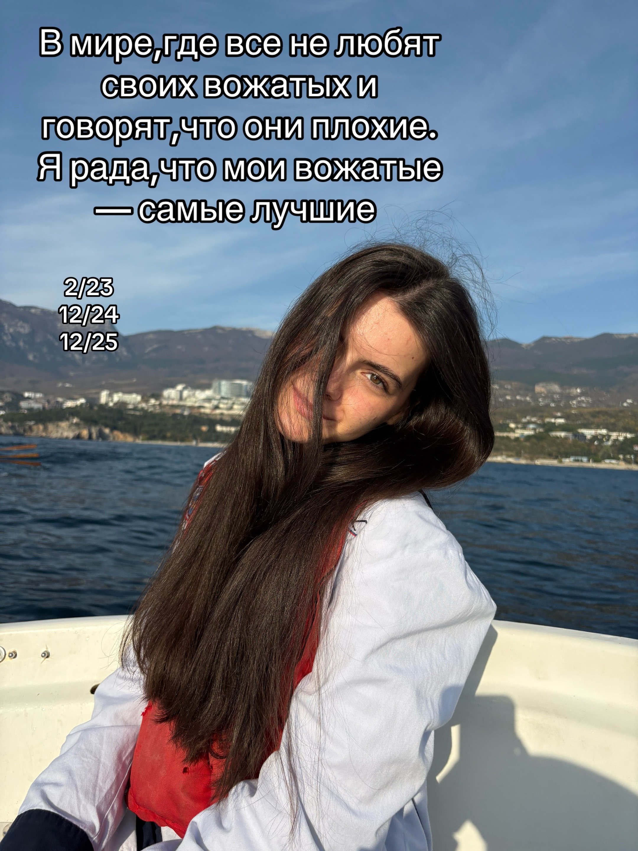 @Варя компот