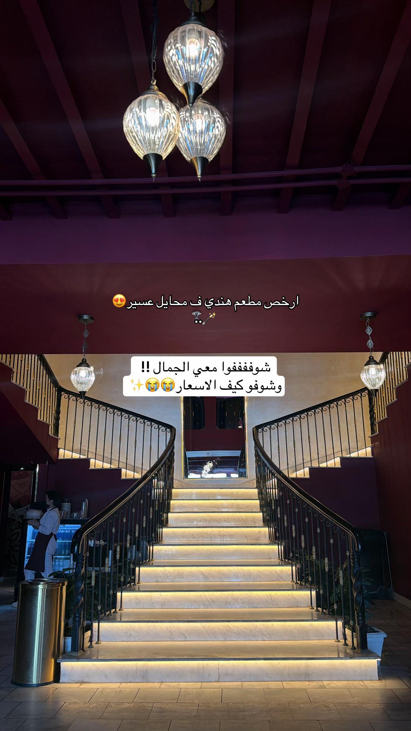 @رُوح | مُرخصة اعلامياً🪄..