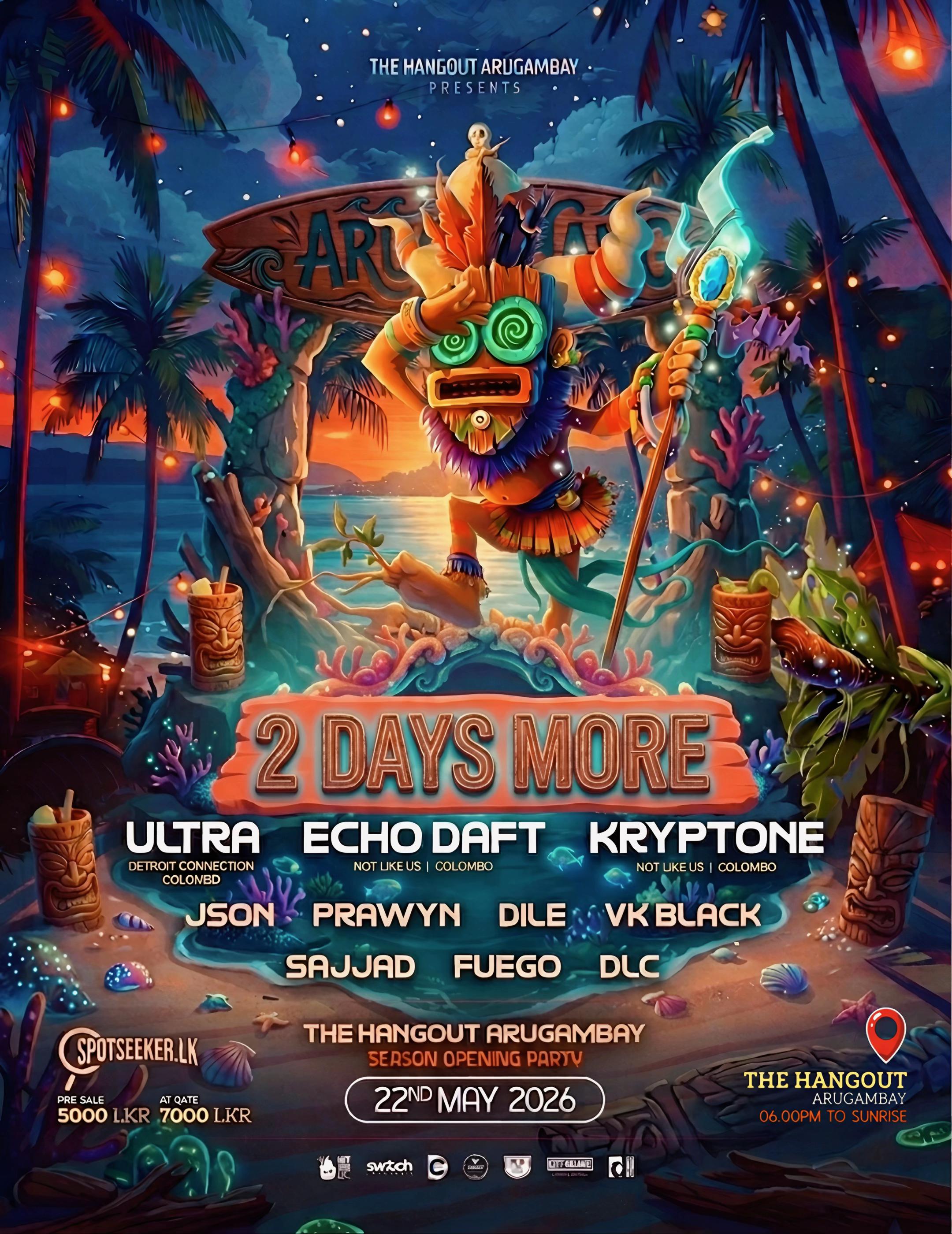 @EDM WAVe