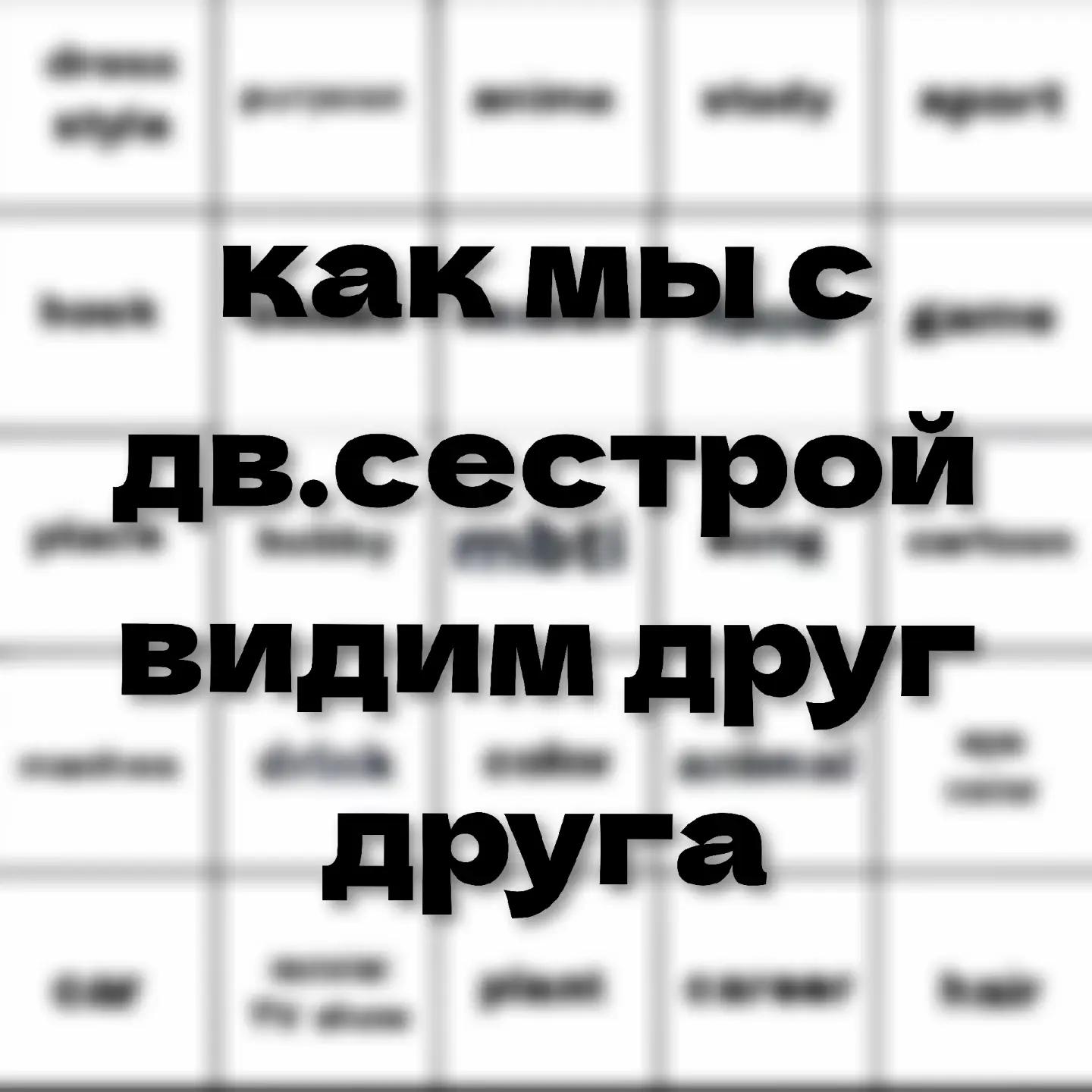 @точка.