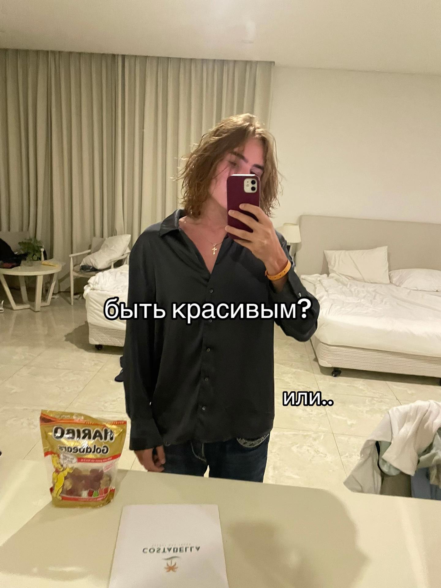 @xaislesss