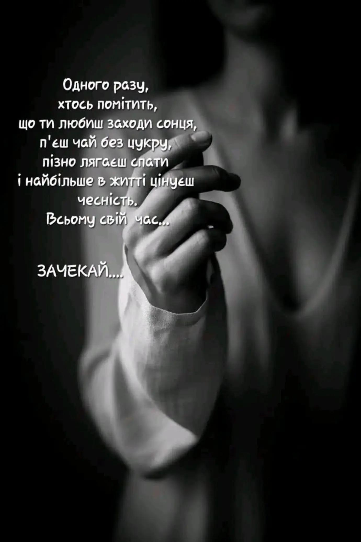 @Анюта Цыганок915