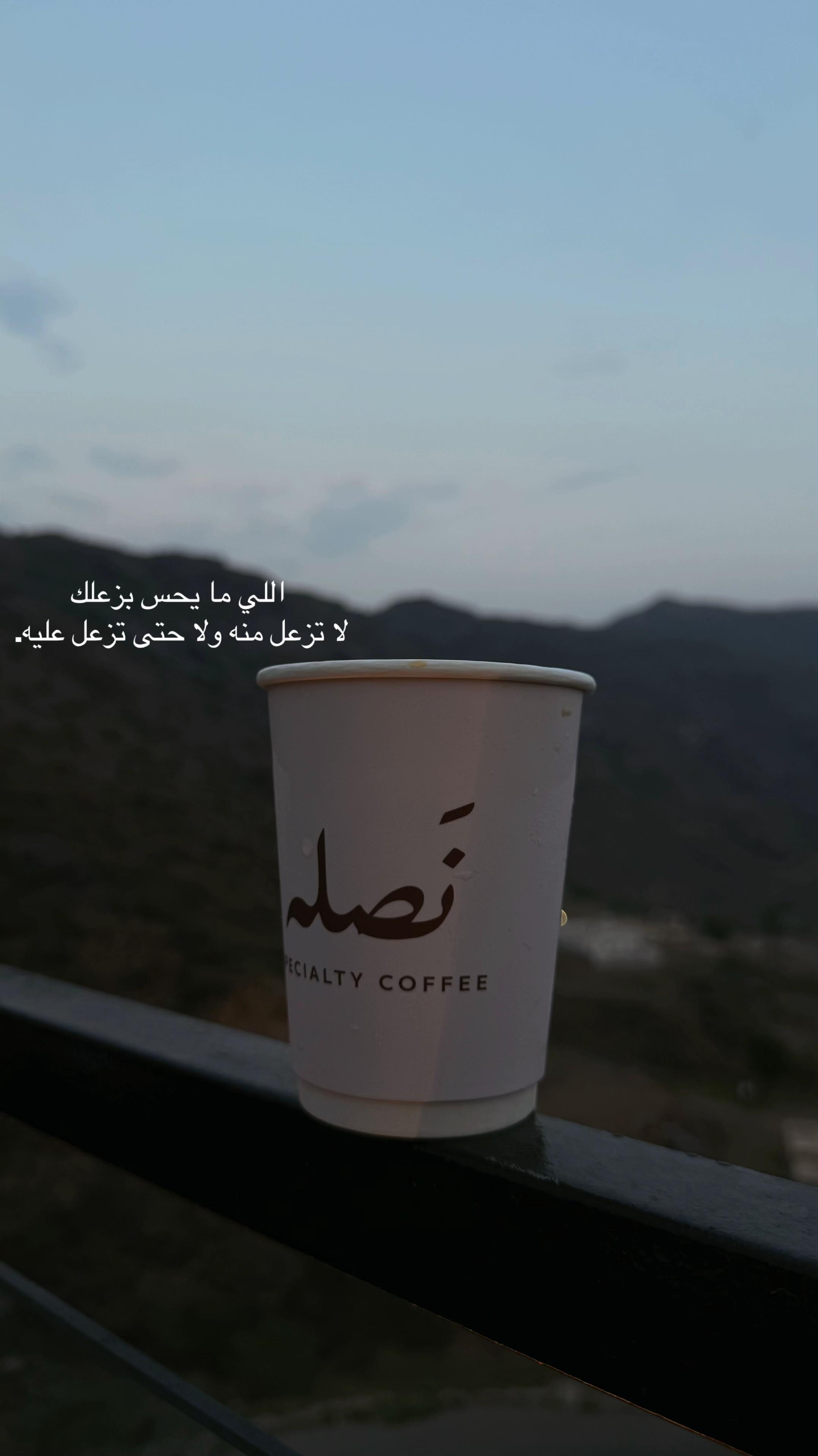 @نـوره | ١٩٩٤
