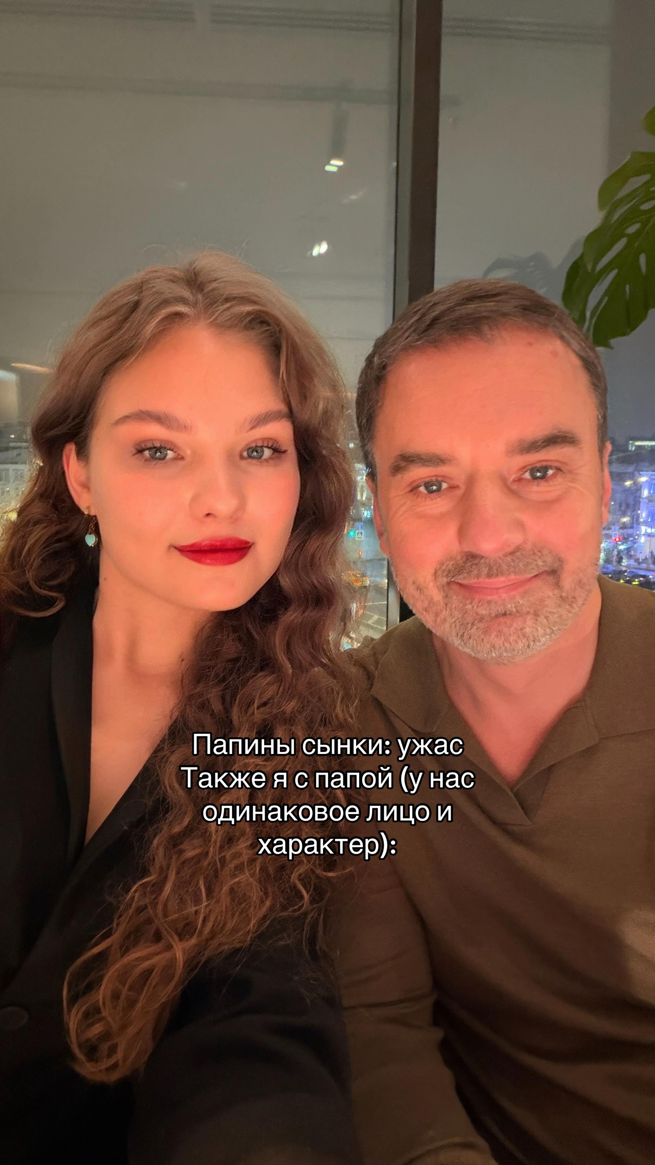 @Мелиссовый чай🍃