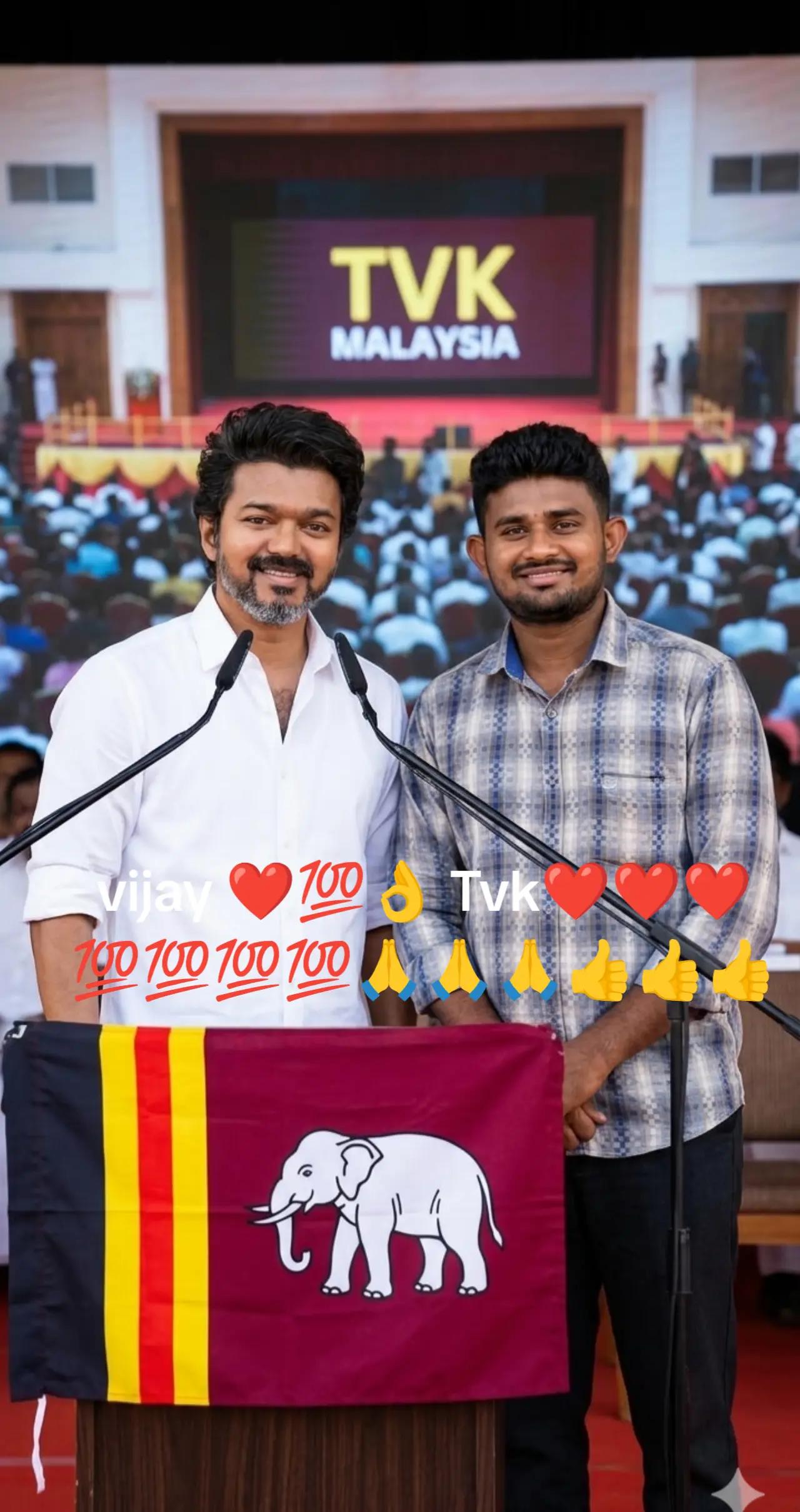@STAR.VIJAY006198