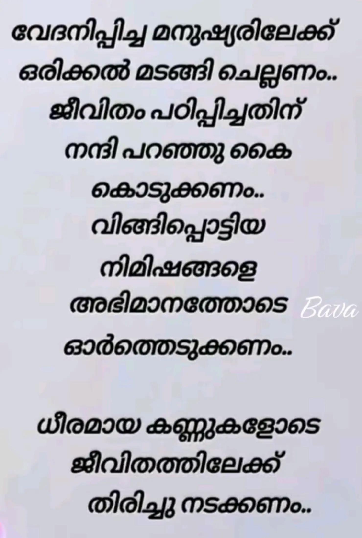 @user5163909922036NaseemaArifa