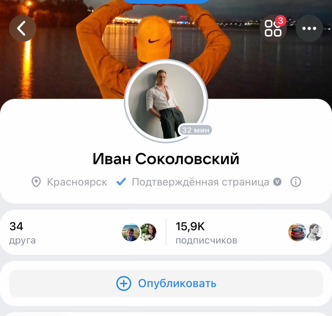 @СОКОЛ 🦅