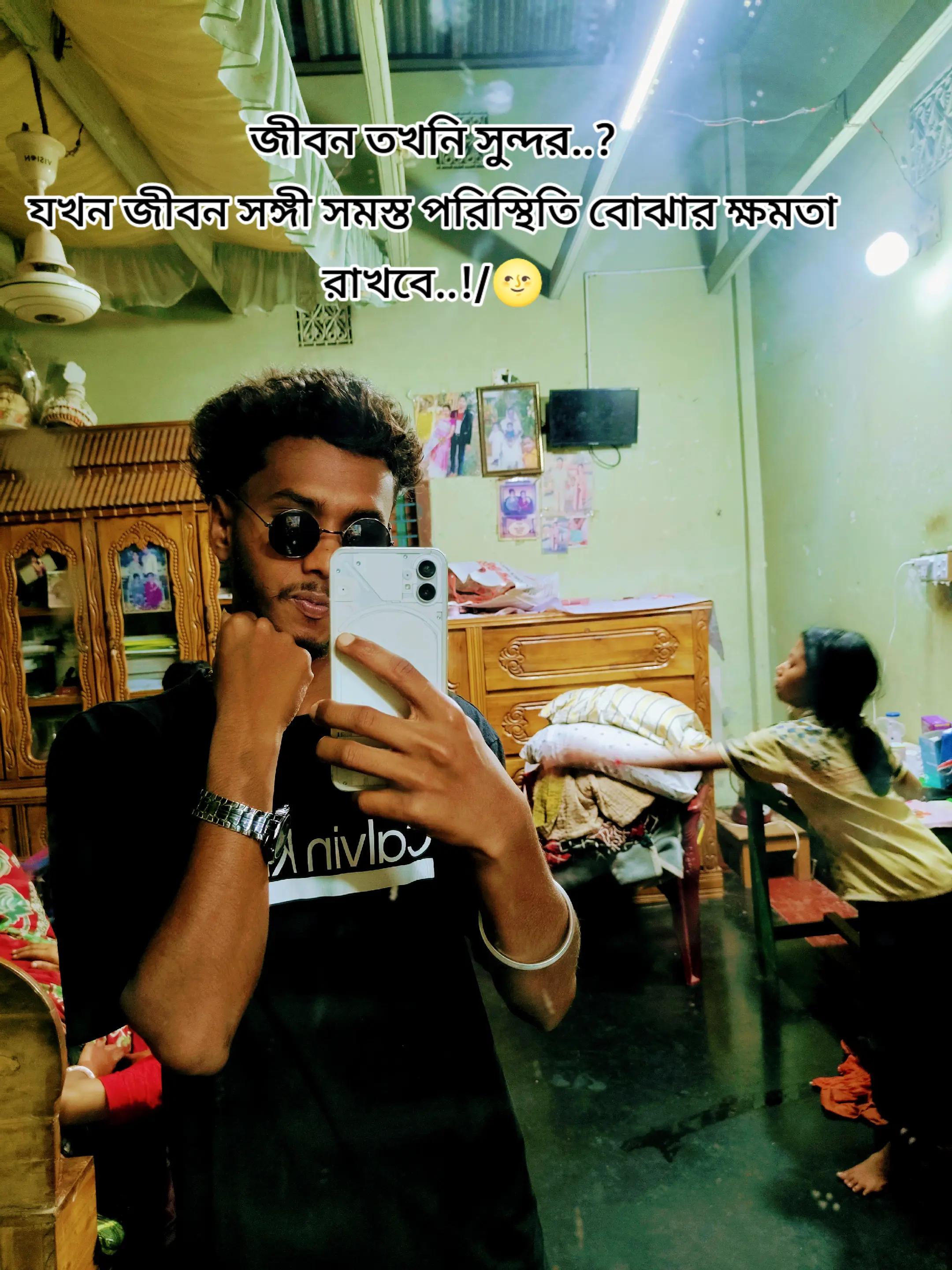 @👑💦★★★Dipto roy Eshan★★★💦👑