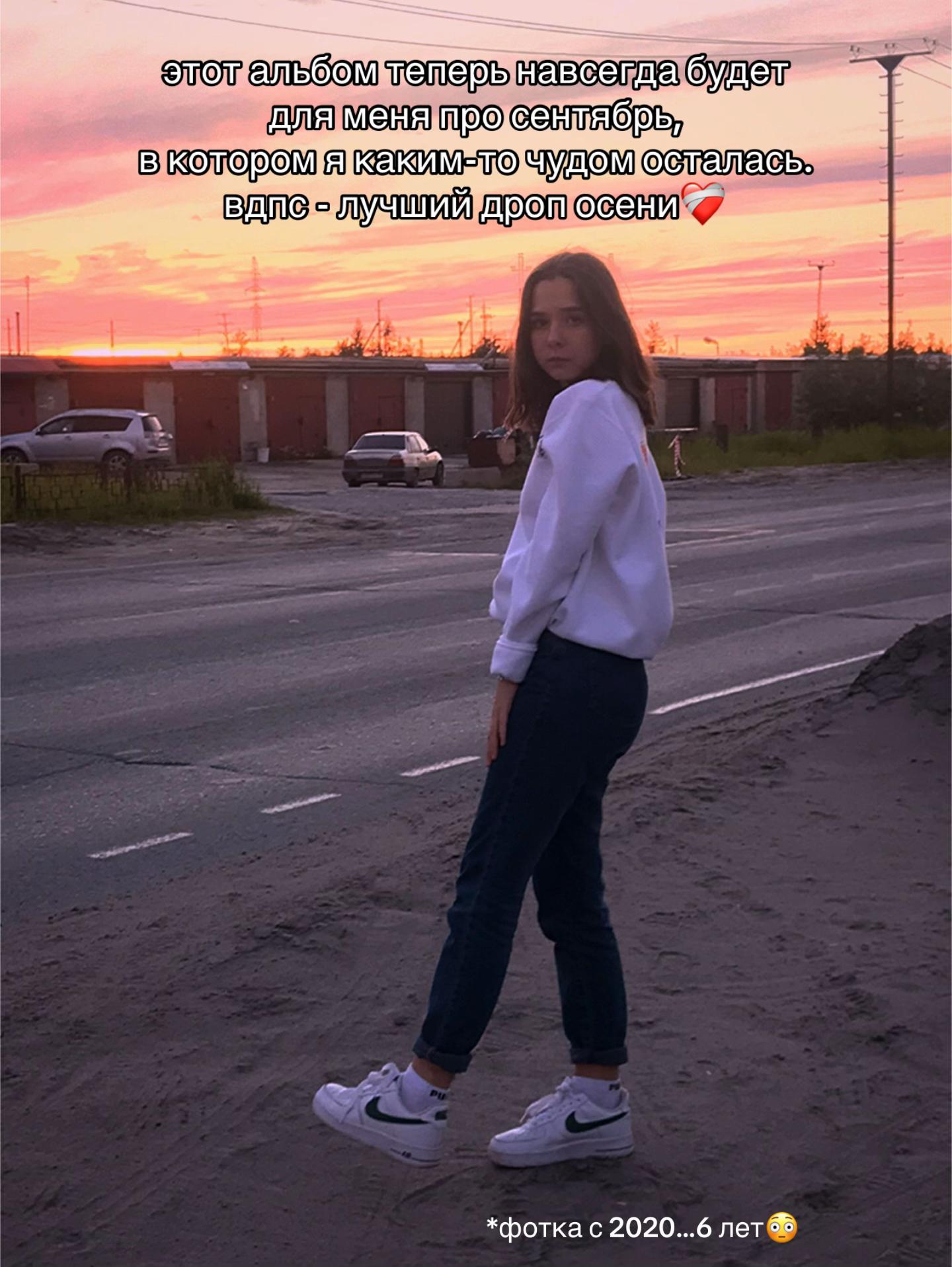 @манечка💒🪬