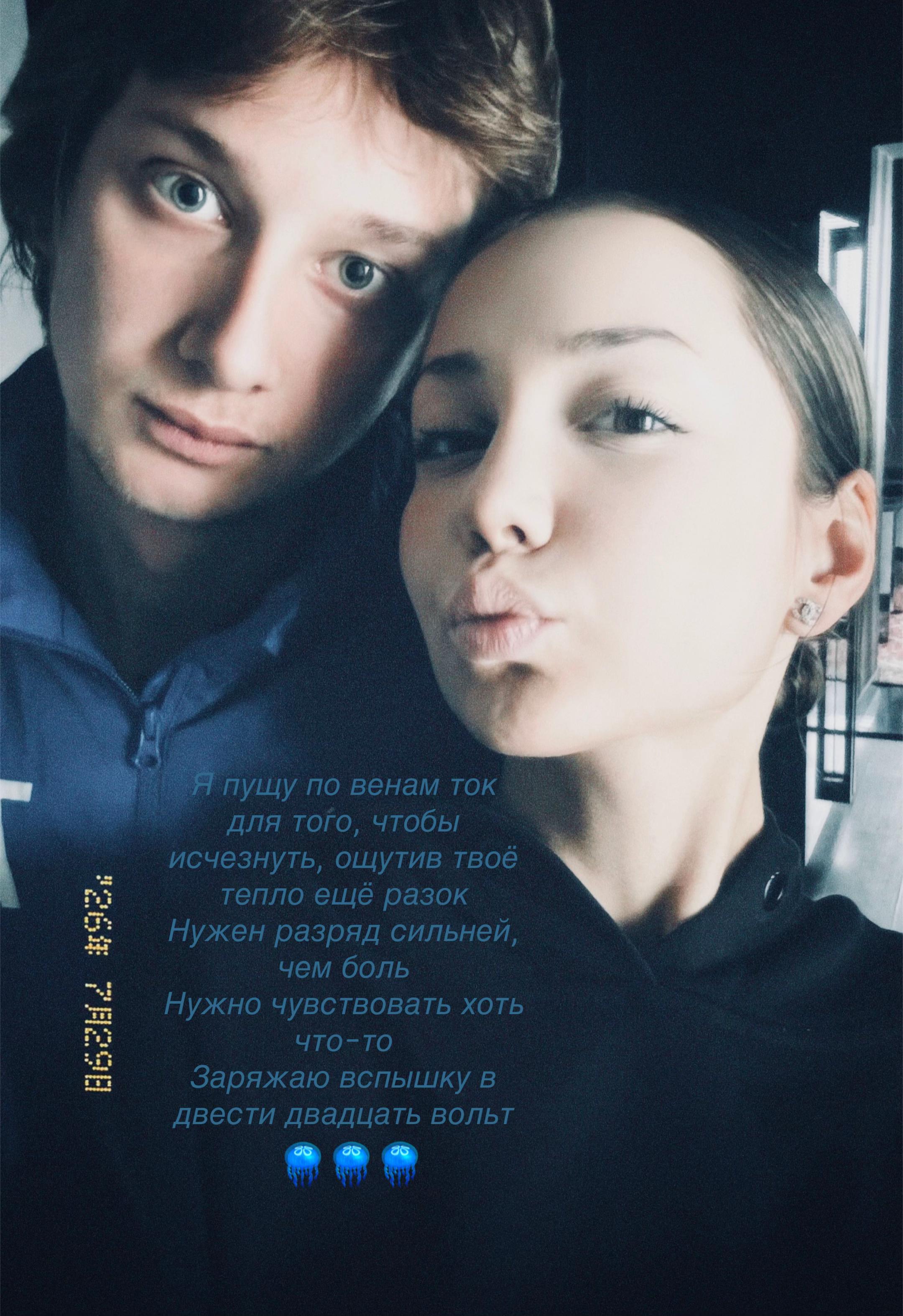 @Liza🩰
