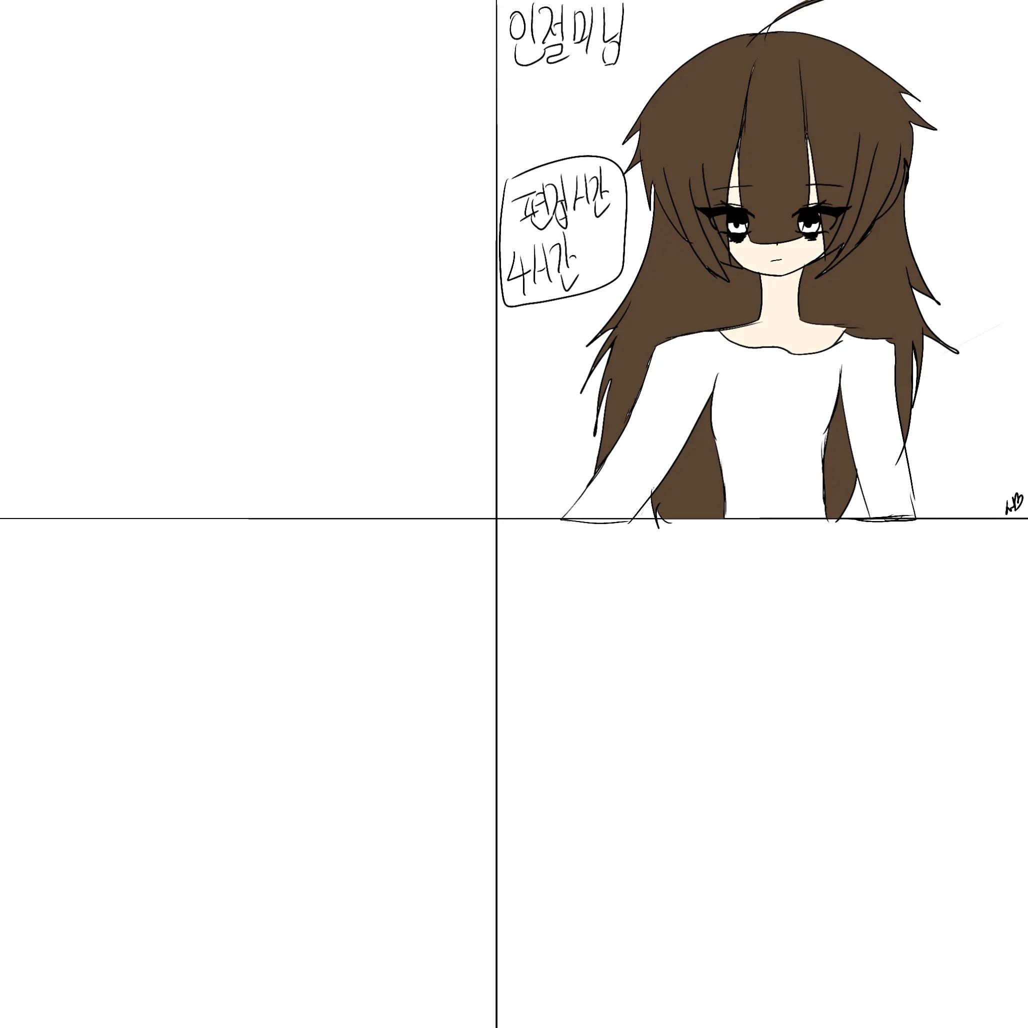 @린별