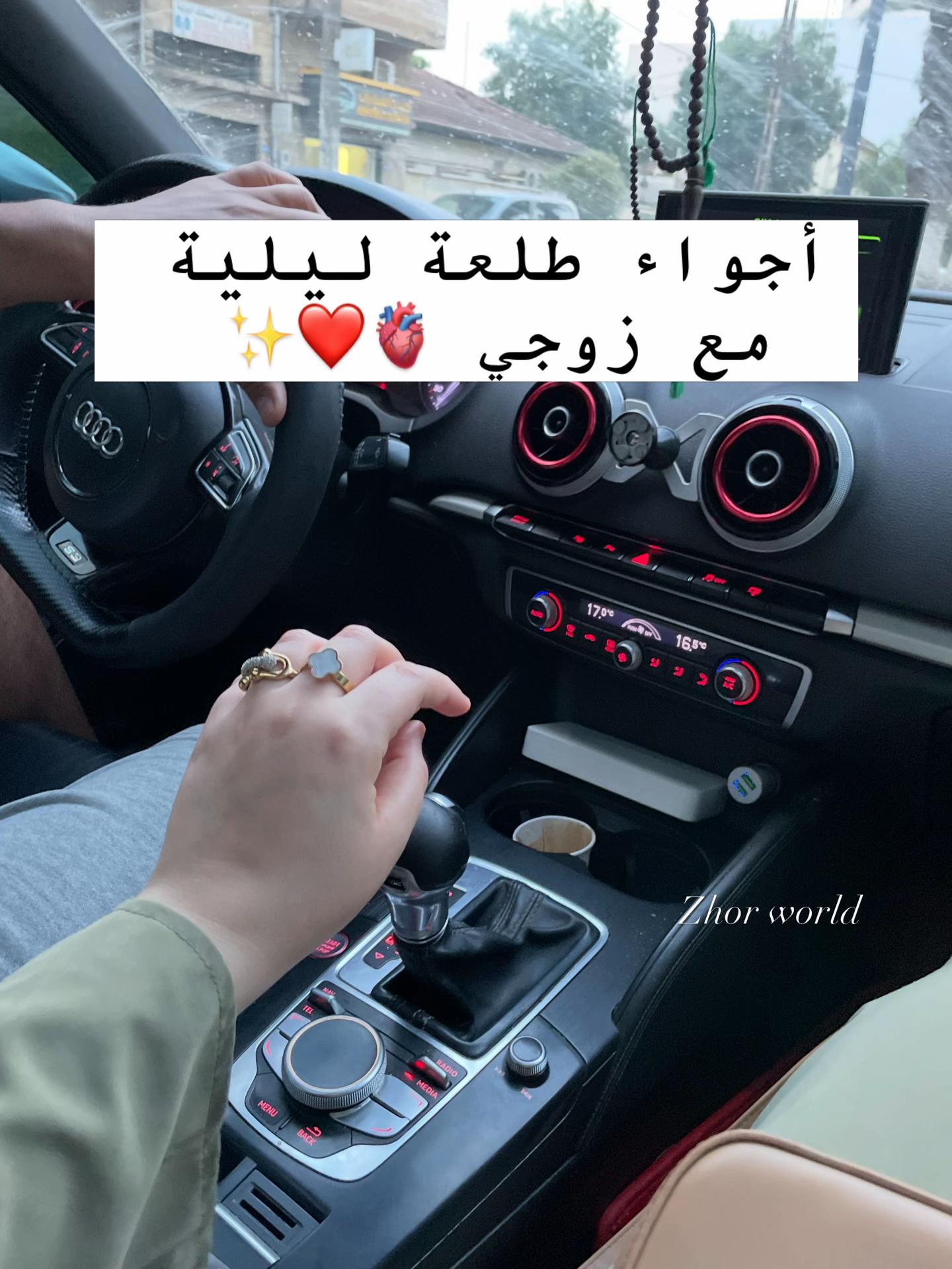 @عالم زهور 🌸