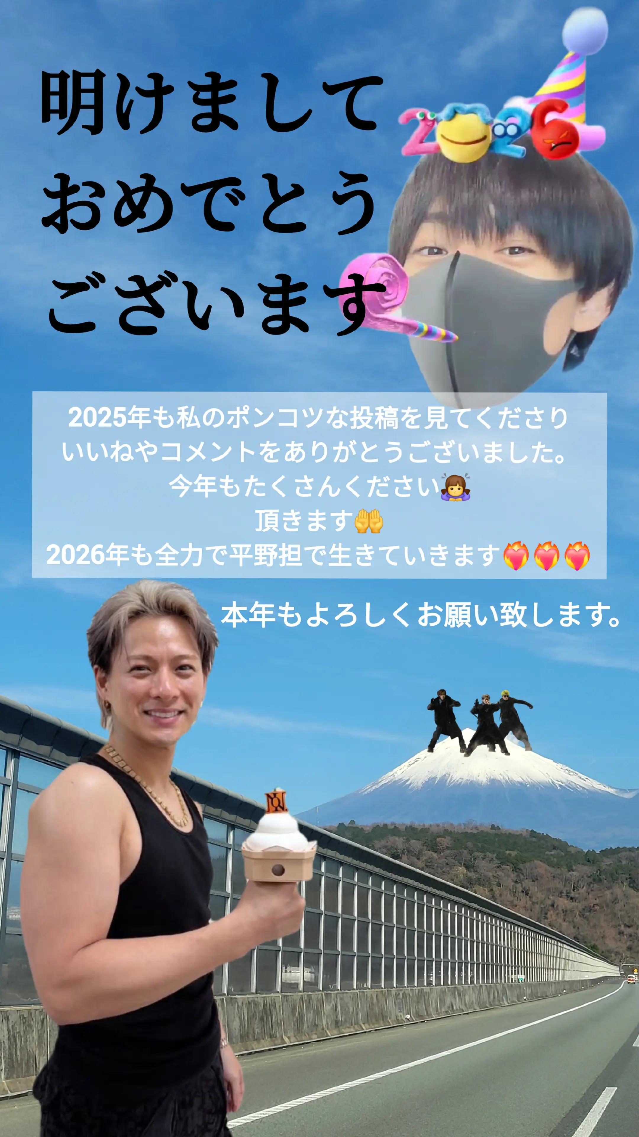 @まりっぺ