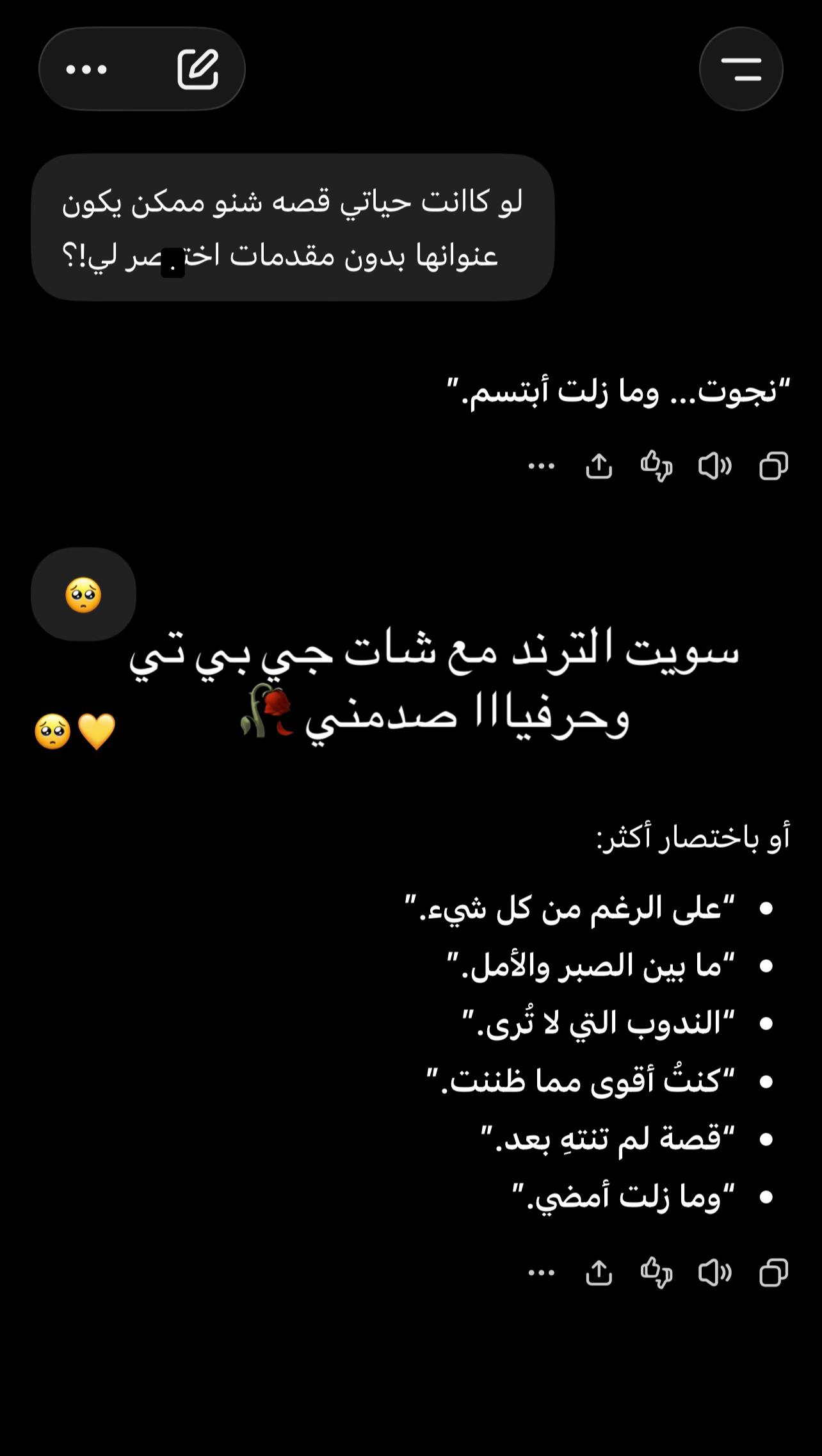 @♔