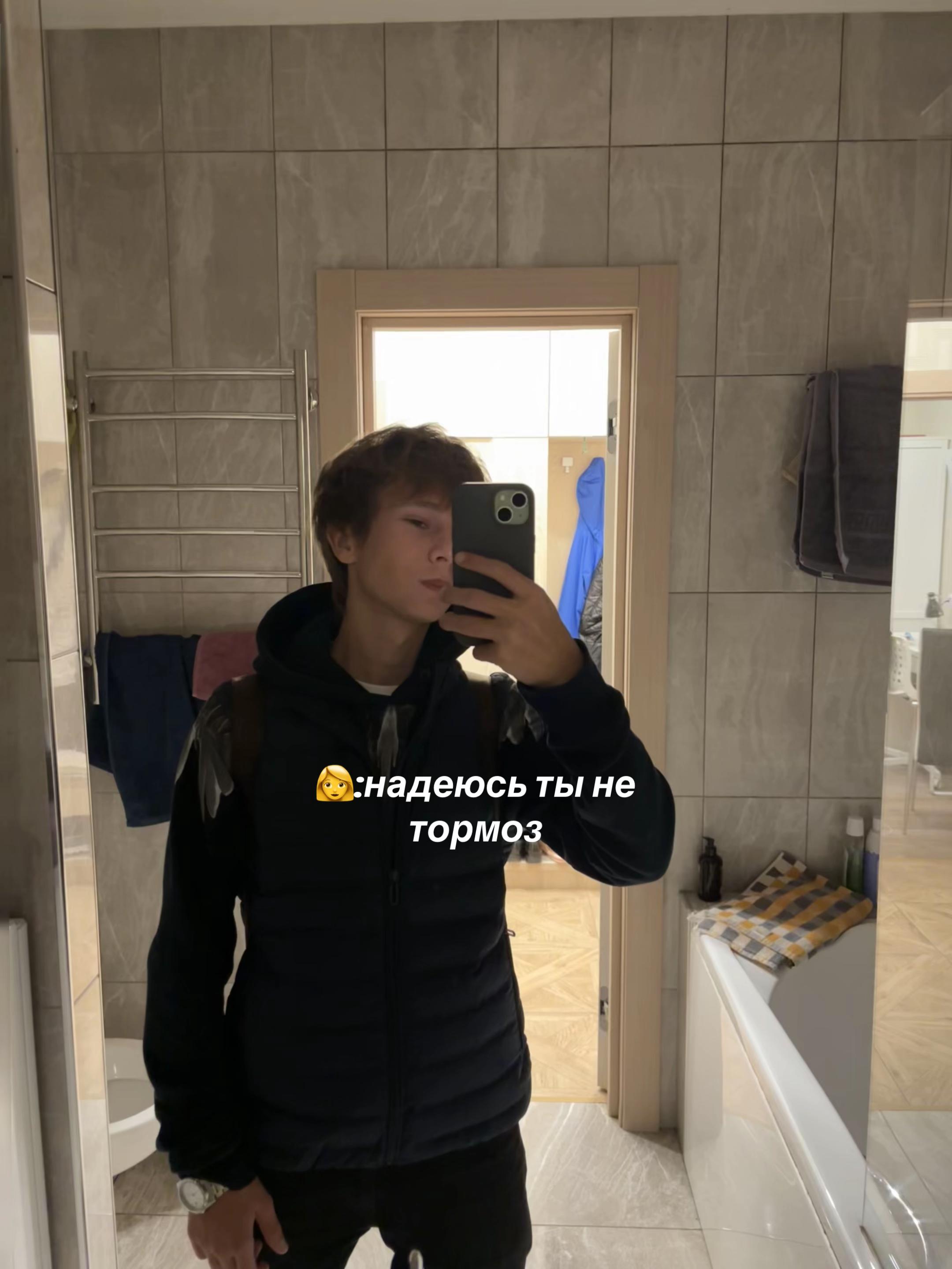 @Тгк:Grihun5