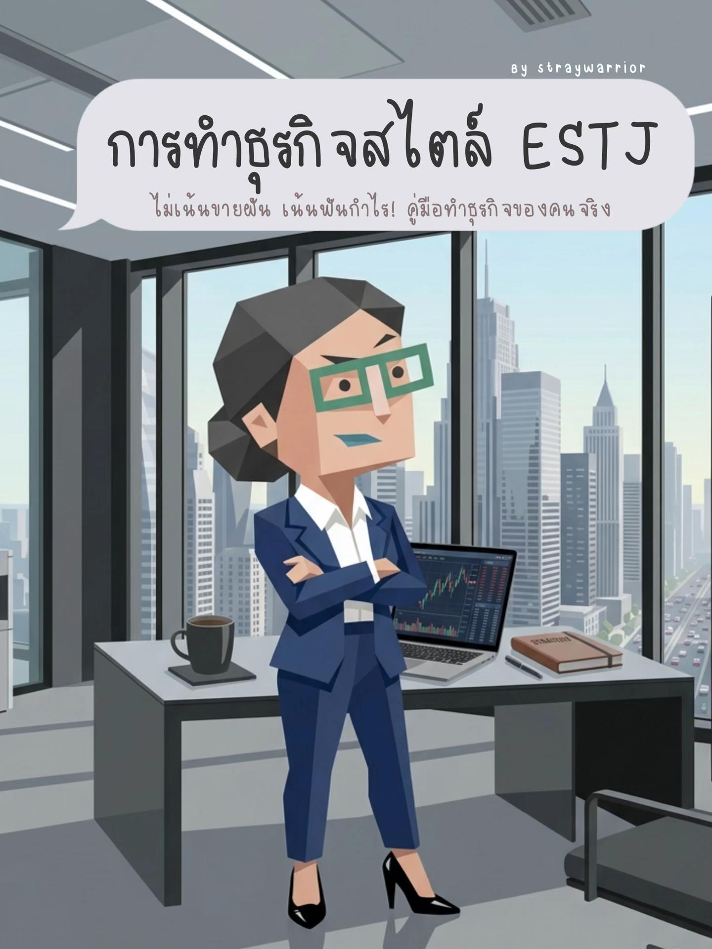 @นักรบแมวจร🍰