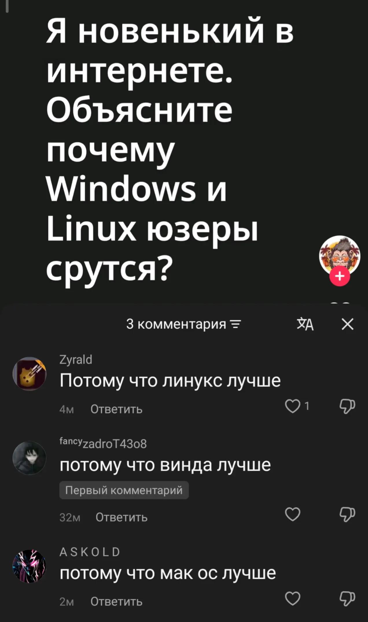 @??slavww00koo<3