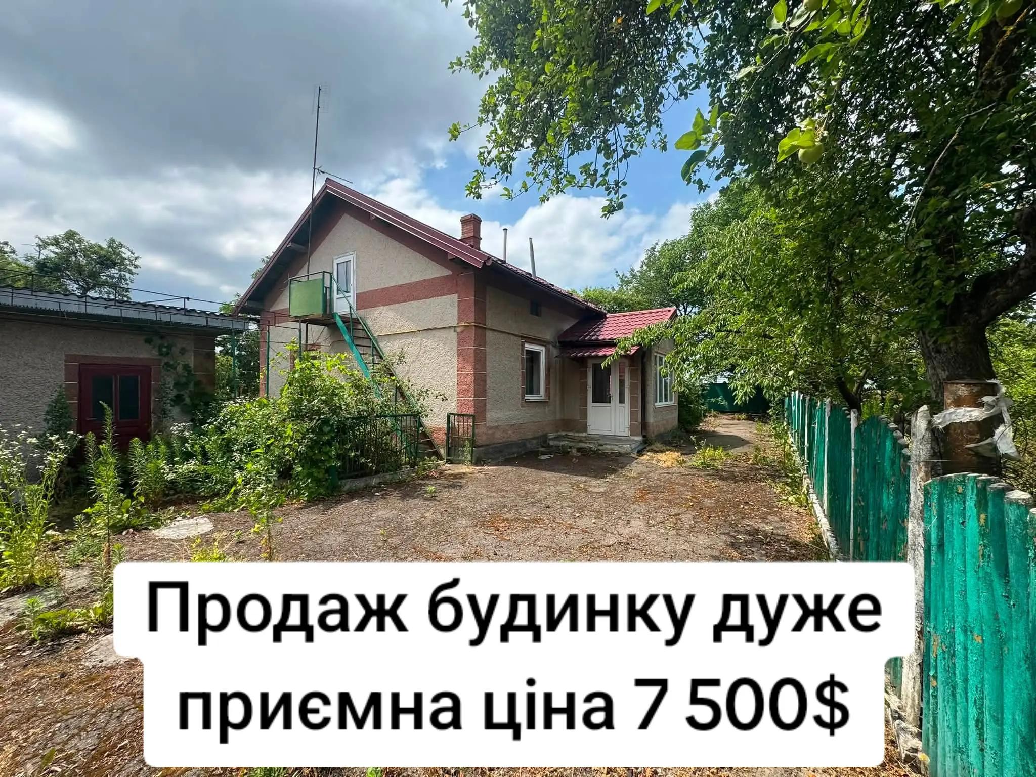 @БудиноКК
