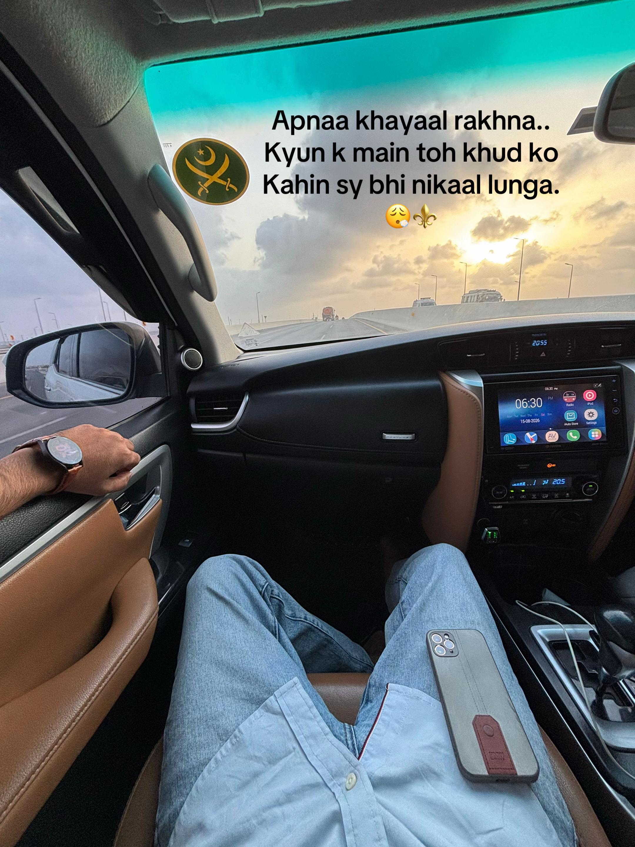 @ع ⚜️