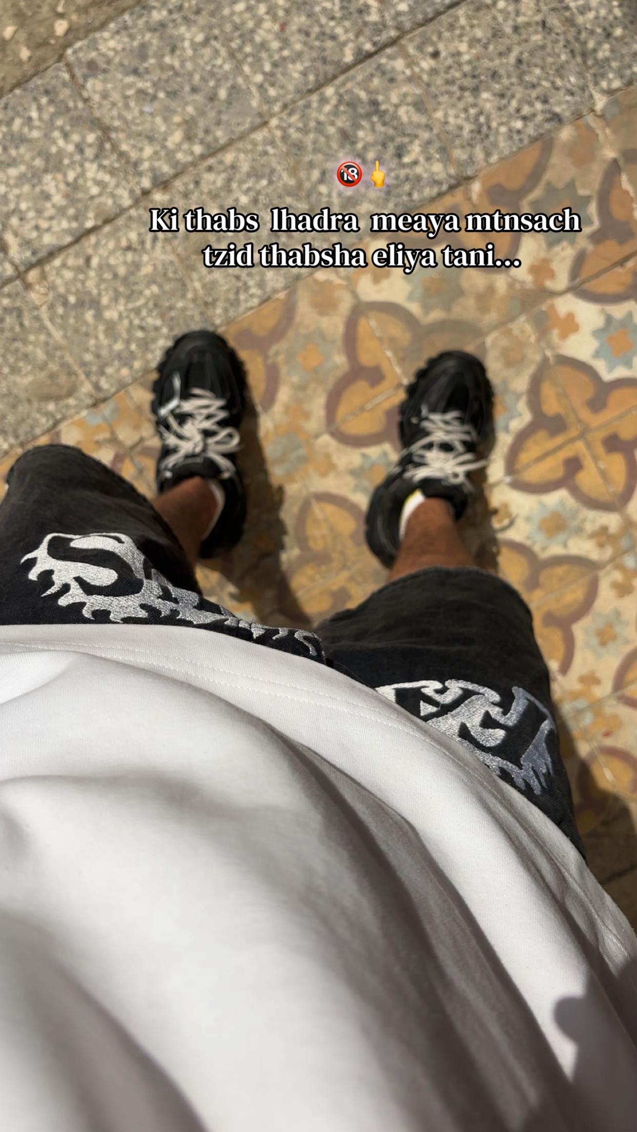 @𝓗&rsquo;🫆         🐆