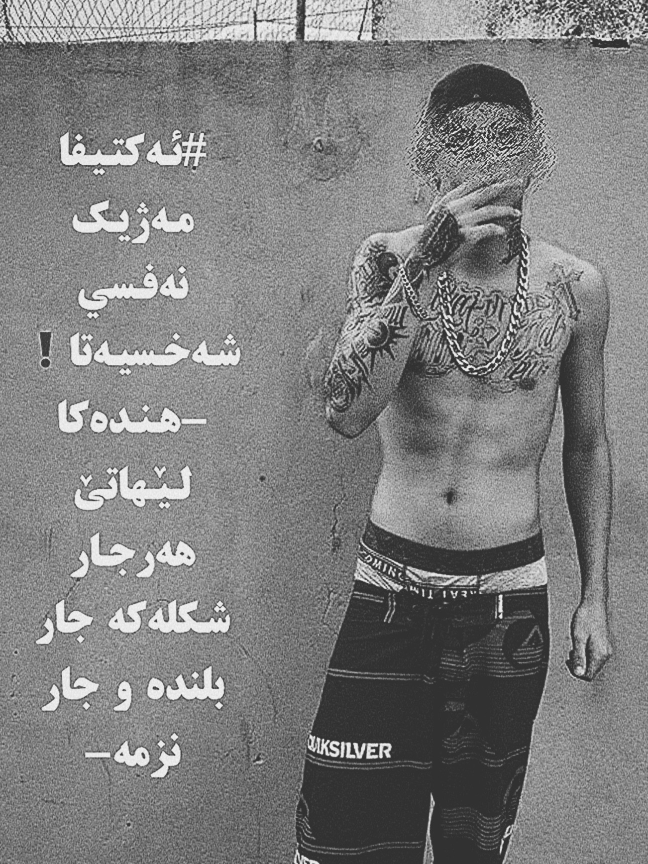 @᷂فــەرو𝘑𝘈𝘕𝘎𝘈𝘞𝘈𝘙