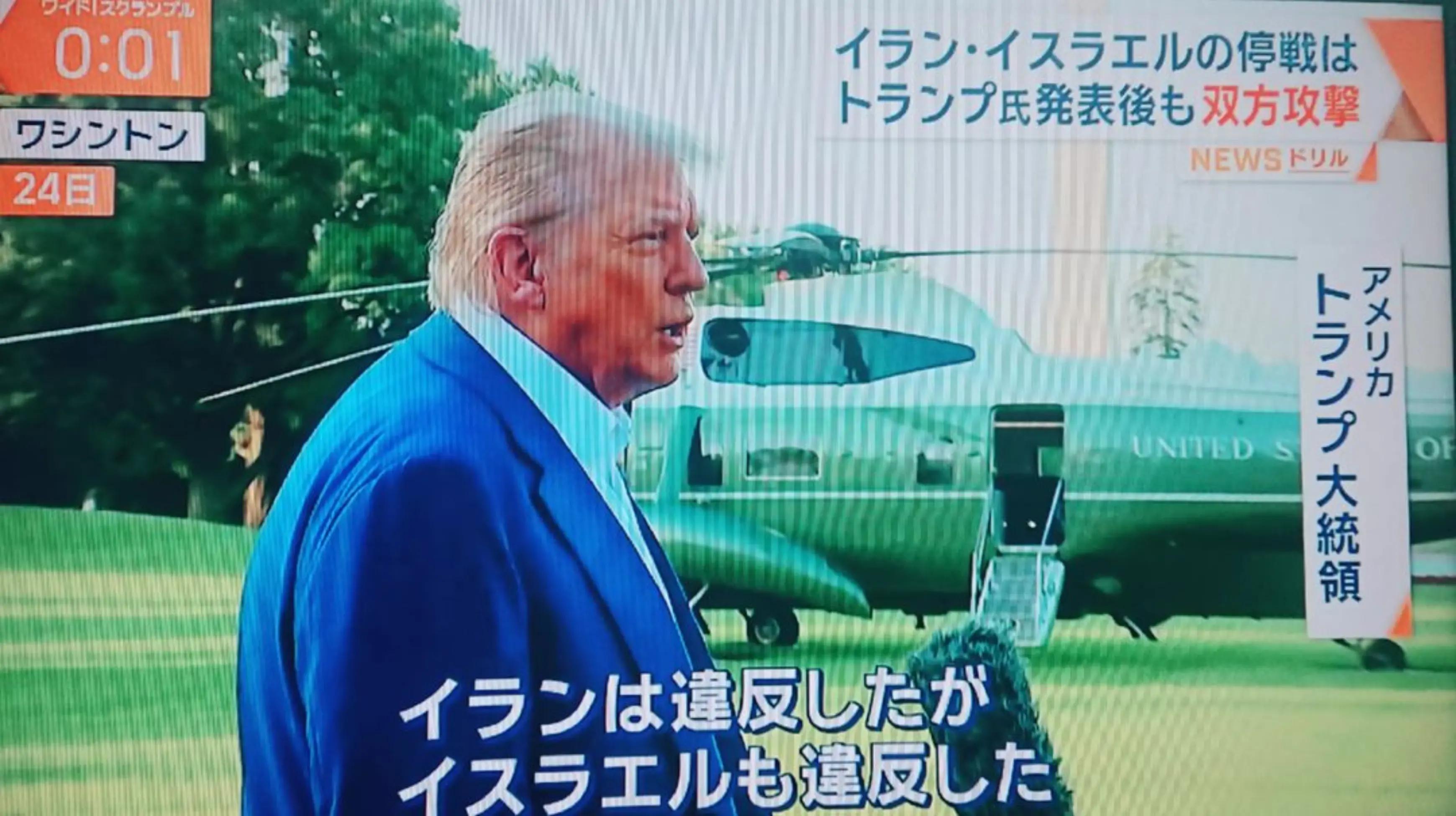 @尹の夕は。