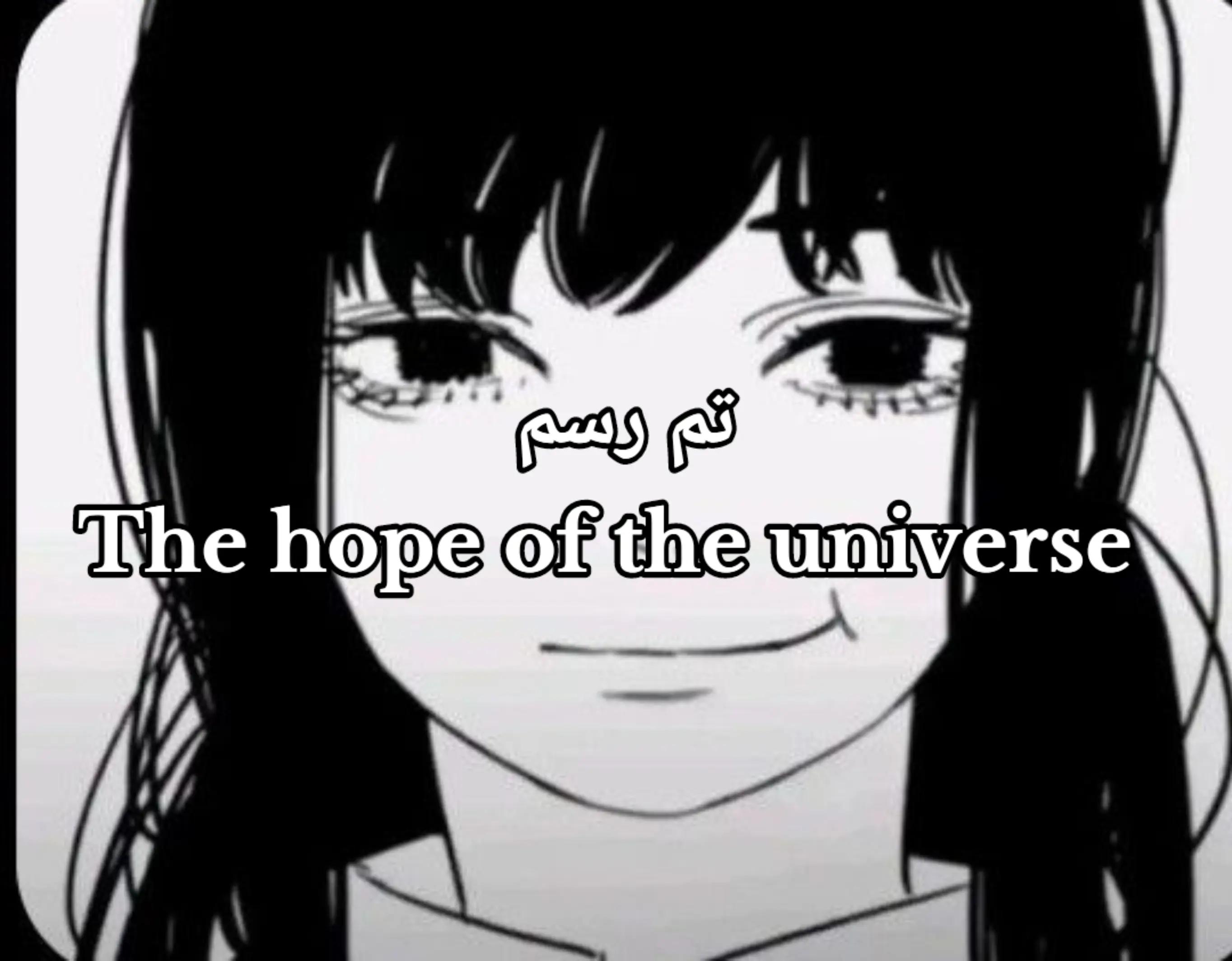 @ْ