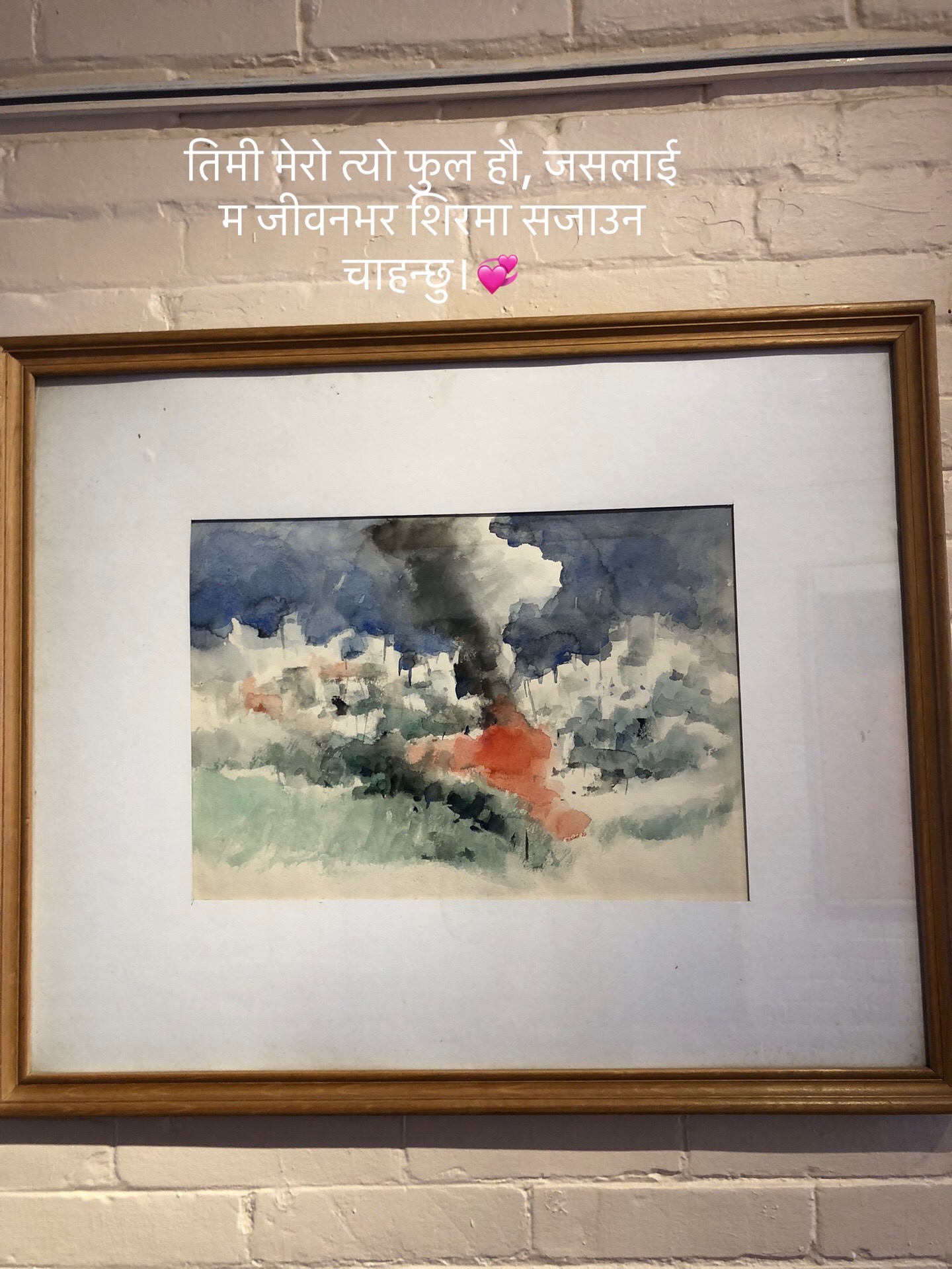 @Nirajx14🫶