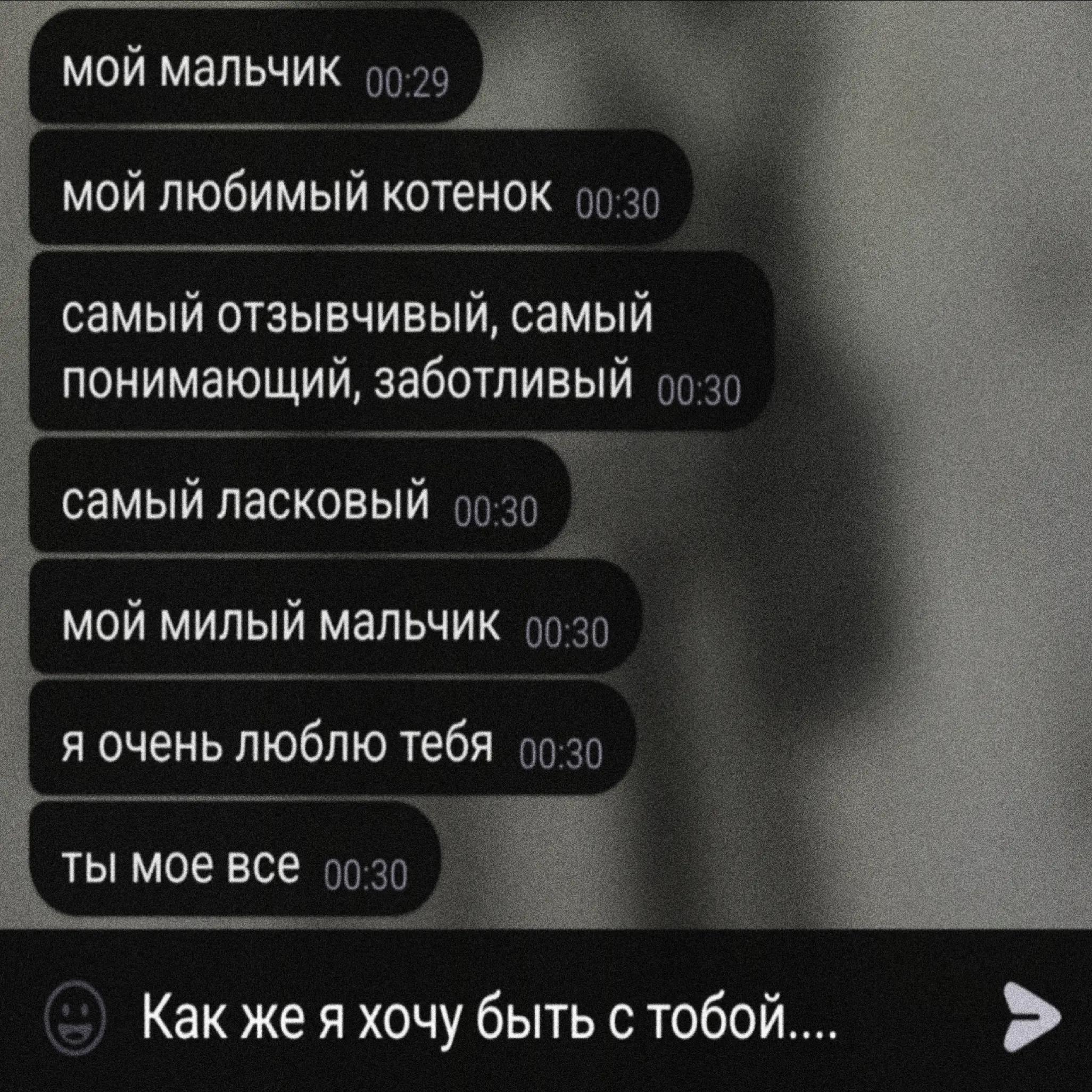 @тгк: FOMA444chat