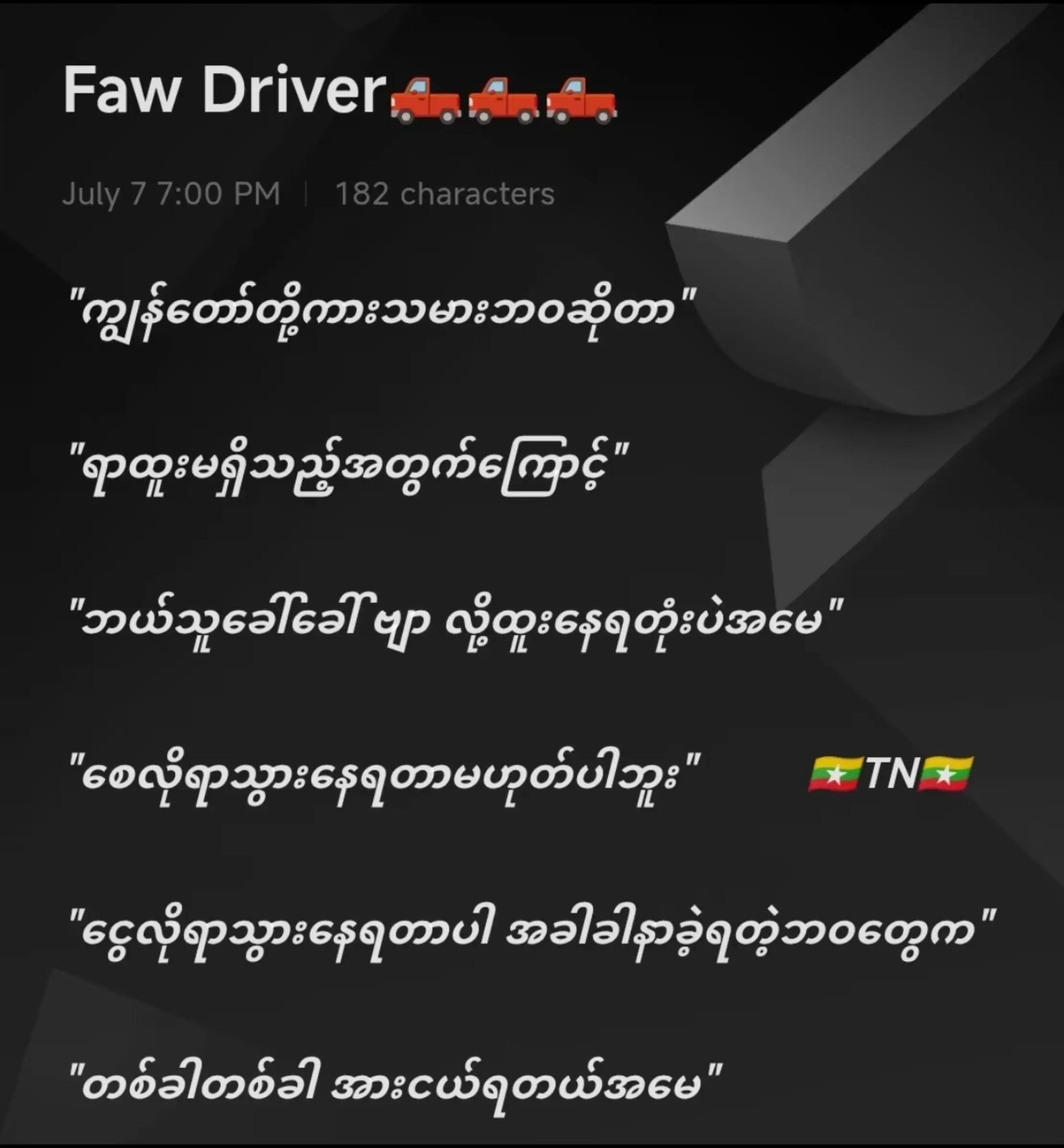 @๐จ๐ช๐ท ๐๐ช๐