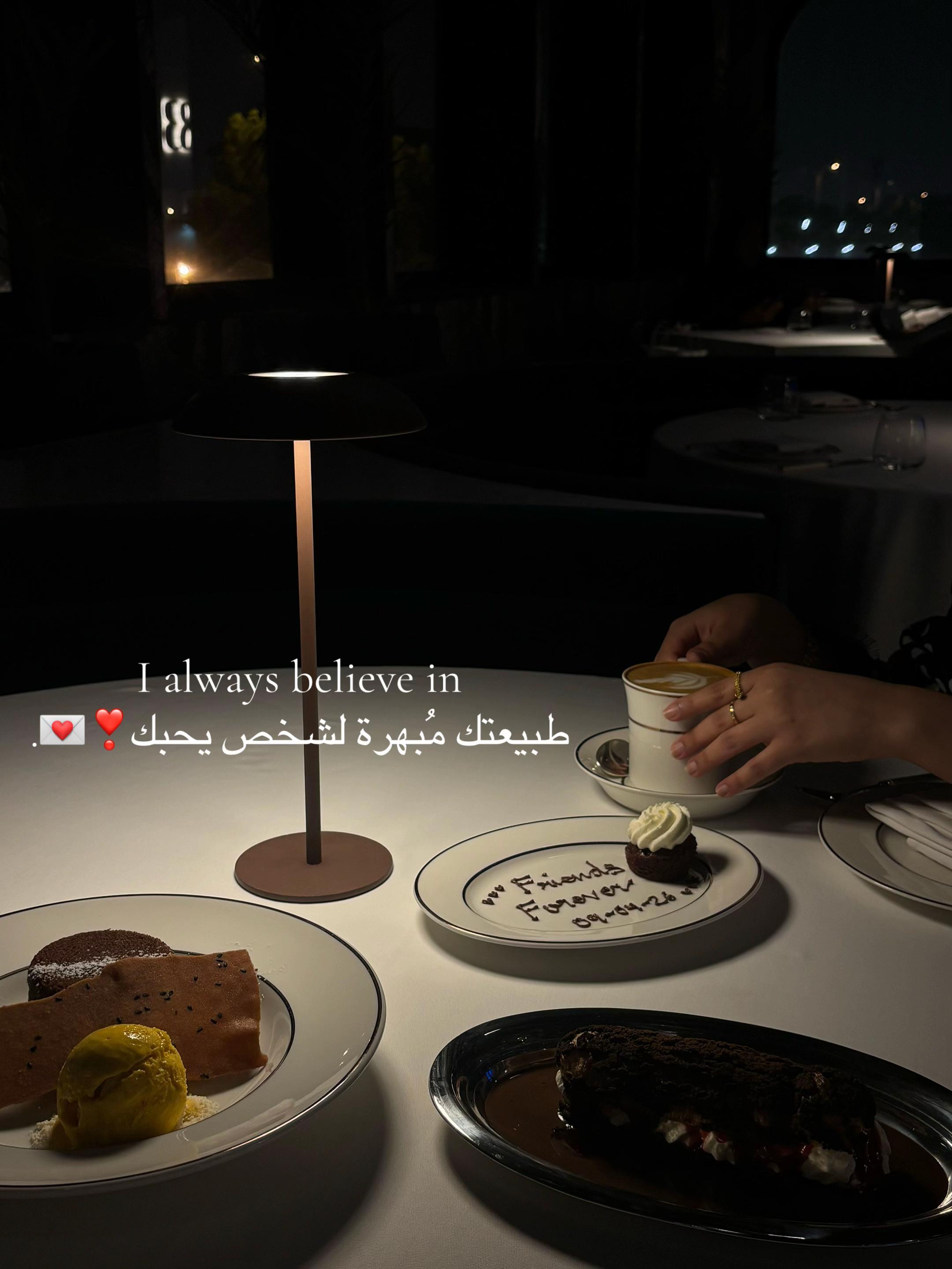 @سارا