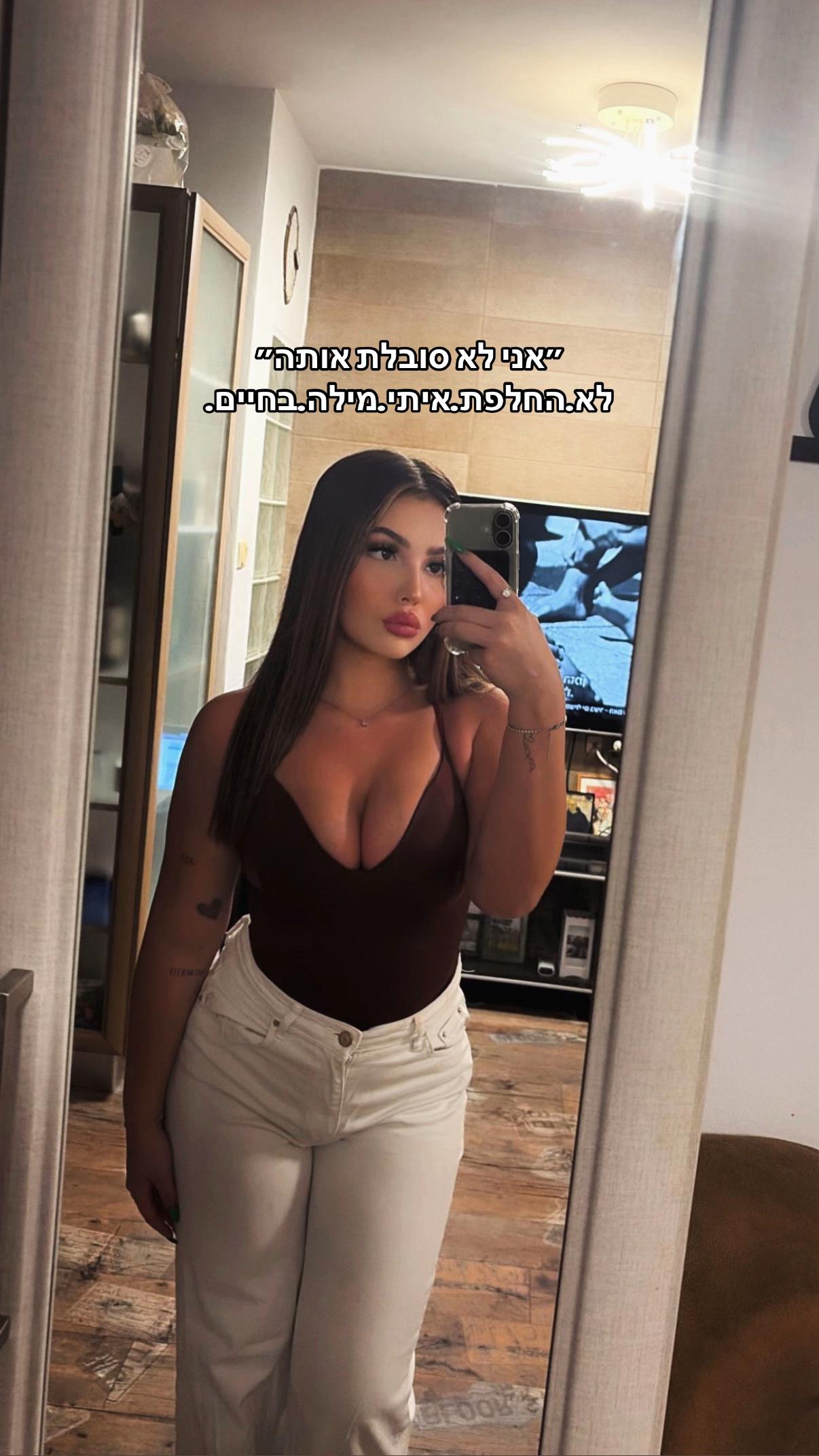 @Aya dvorkin