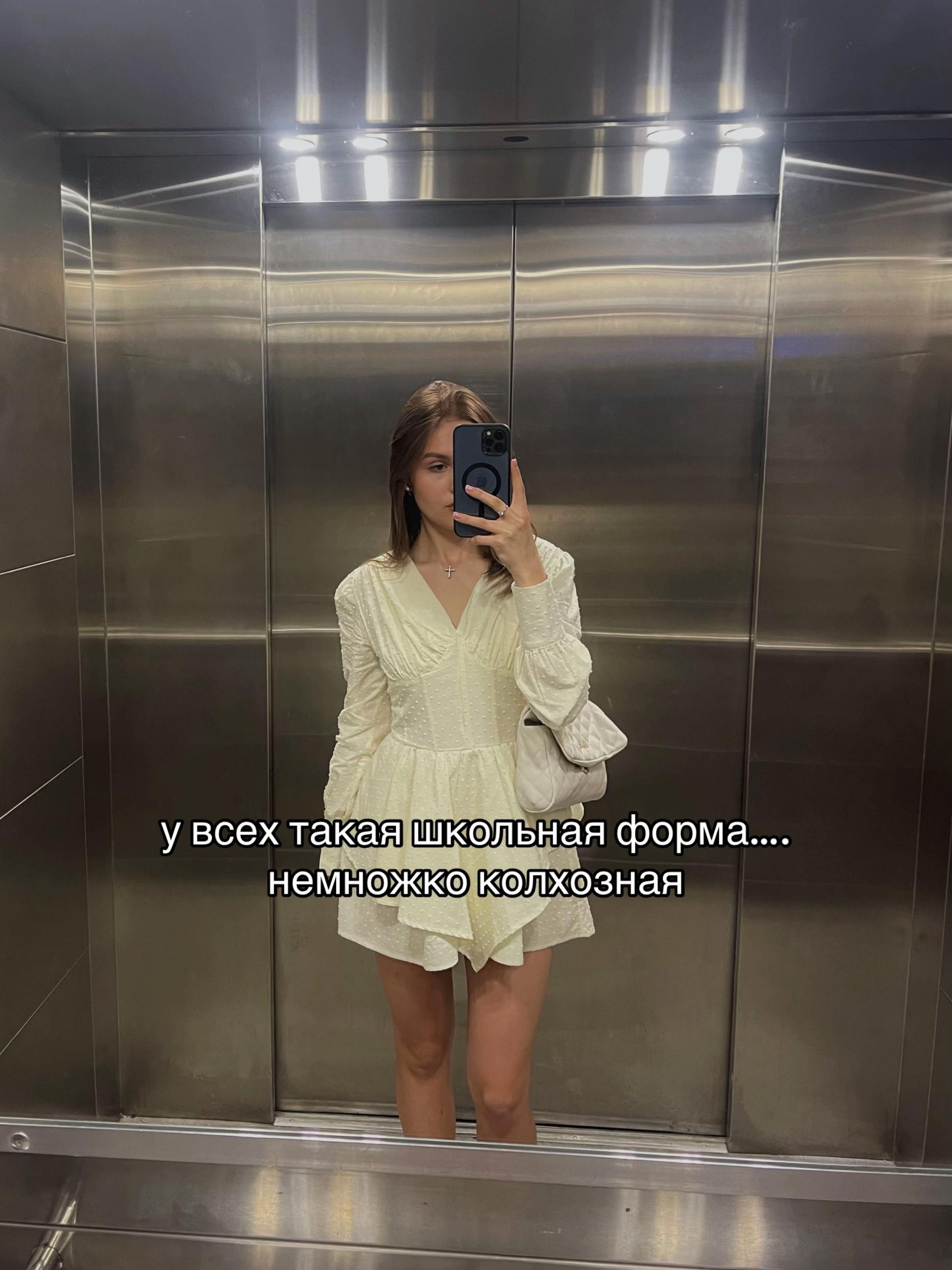 @сонечка, снимаешь?!