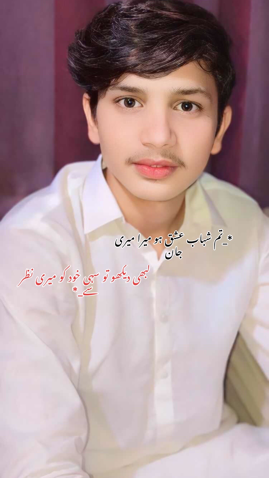 @Aحmad 121