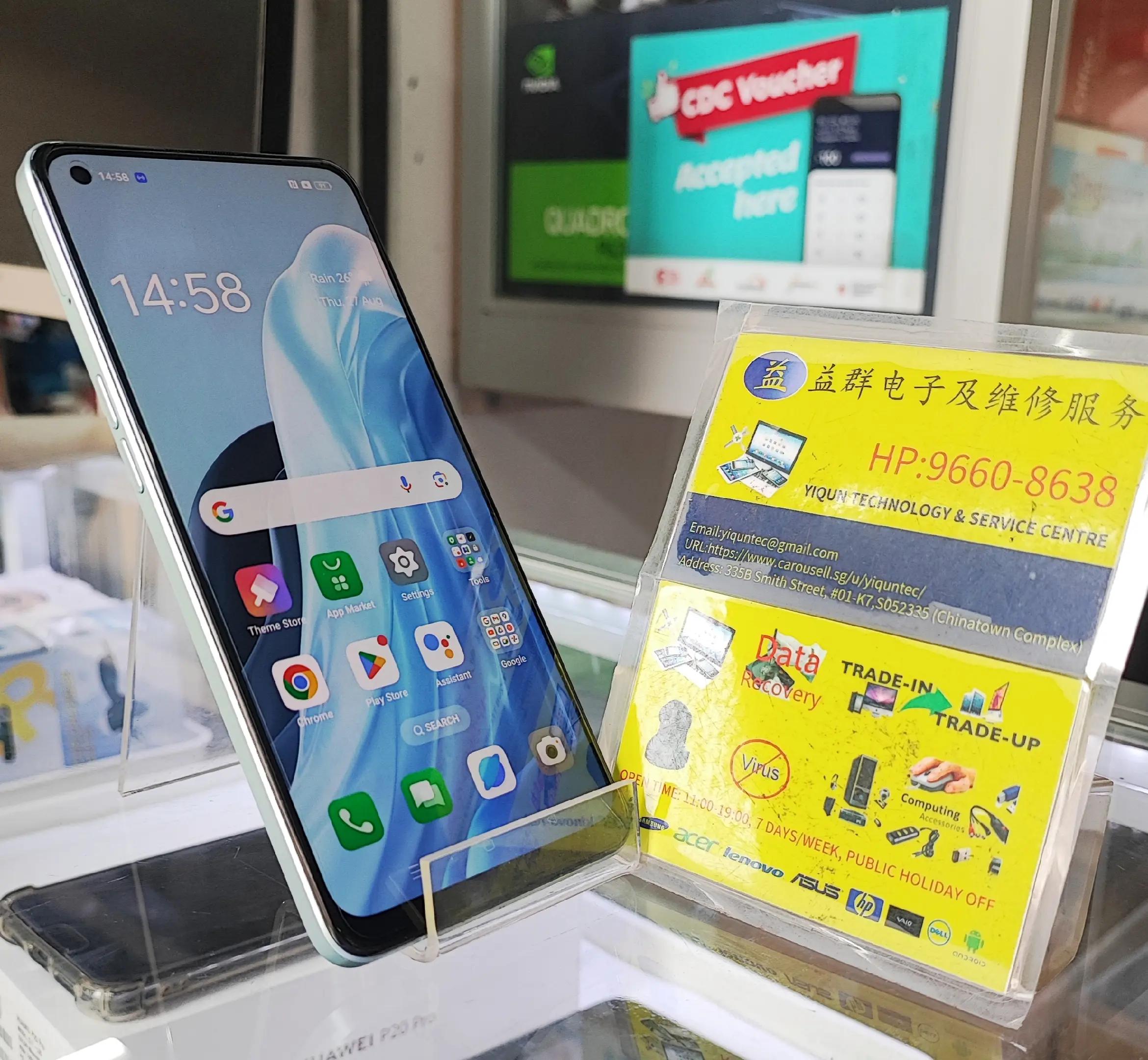 @Yiqun Technology & Service